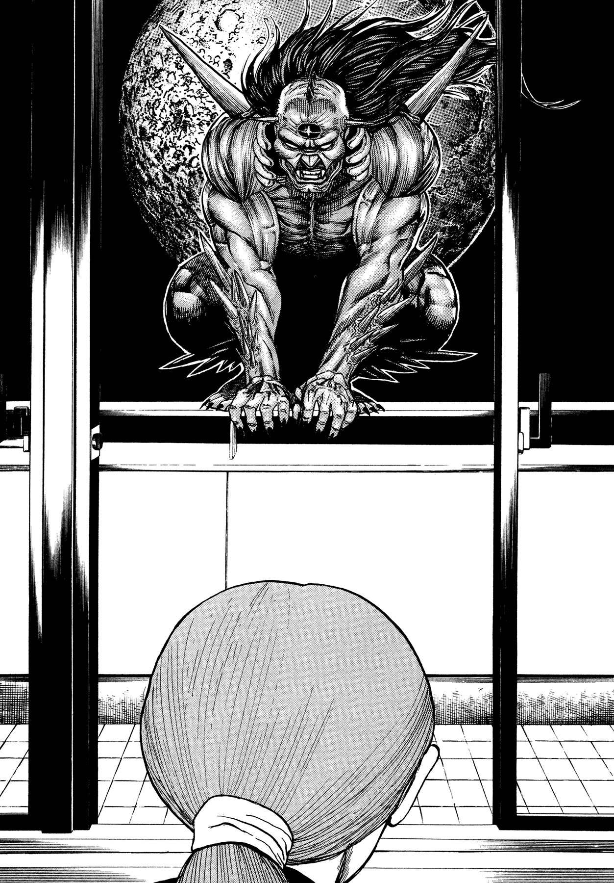 Igyoujin Oniwakamaru Chapter 4 page 23 - Chapter 4: The Power of One