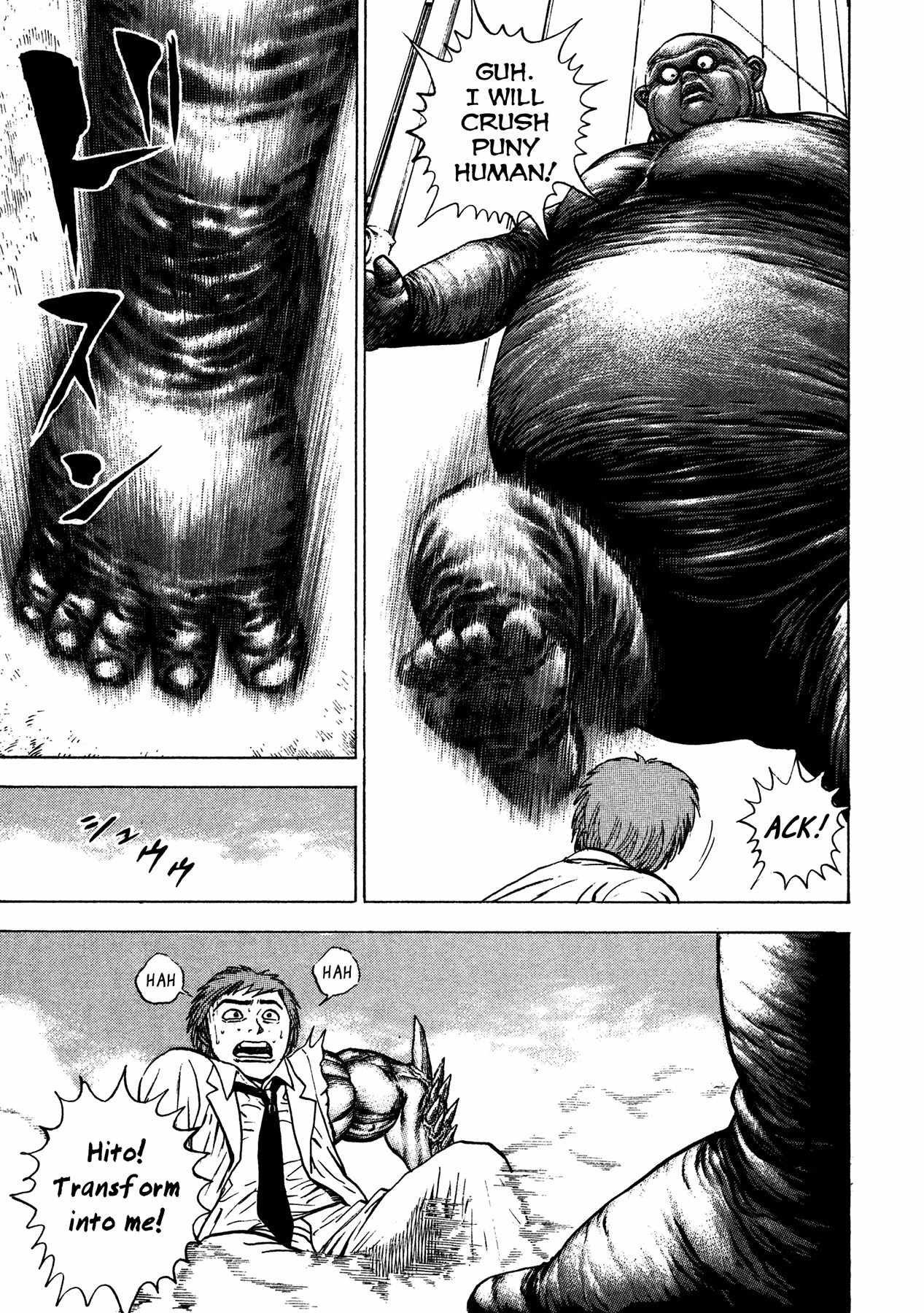 Igyoujin Oniwakamaru Chapter 4 page 5 - Chapter 4: The Power of One