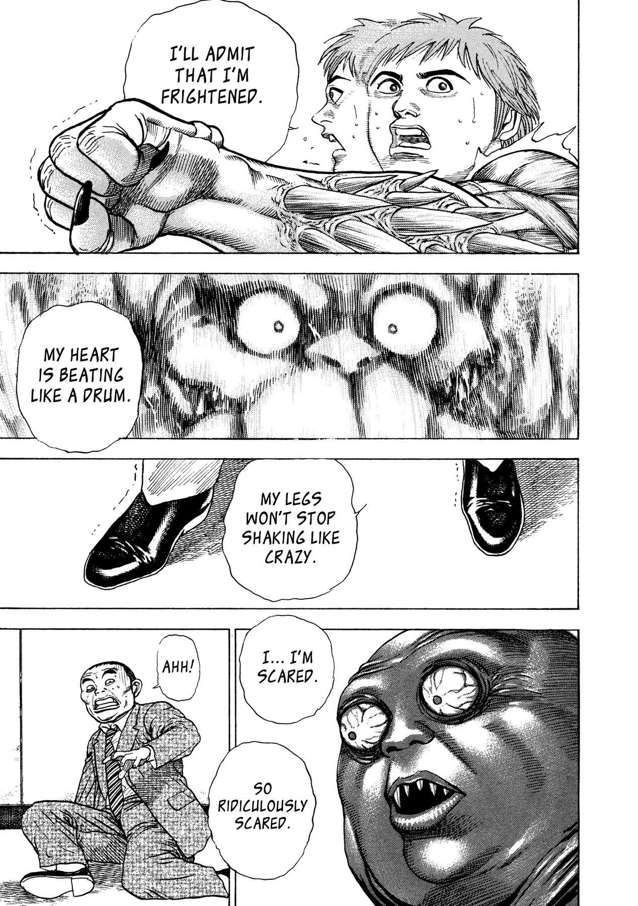 Igyoujin Oniwakamaru Chapter 4 page 7 - Chapter 4: The Power of One
