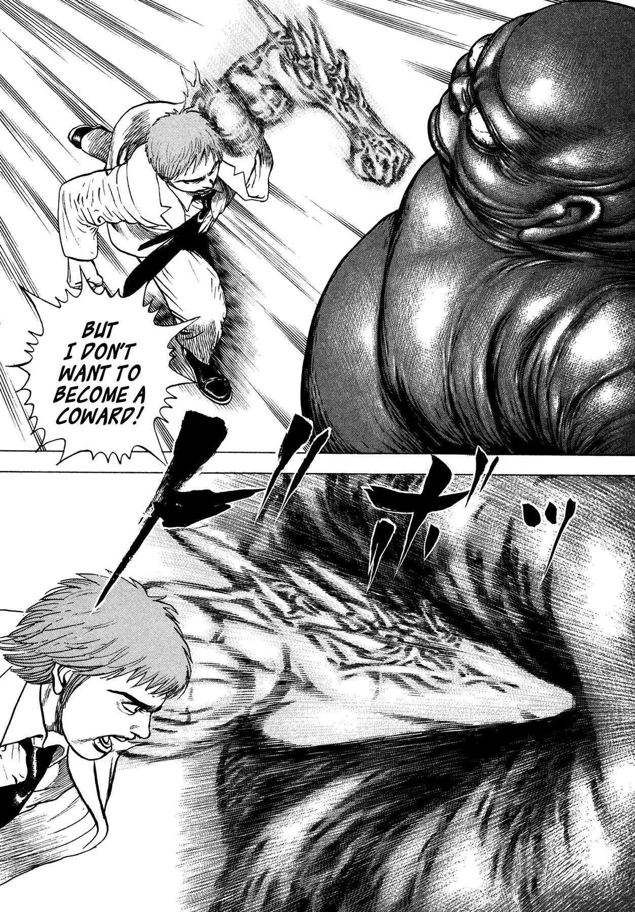 Igyoujin Oniwakamaru Chapter 4 page 8 - Chapter 4: The Power of One