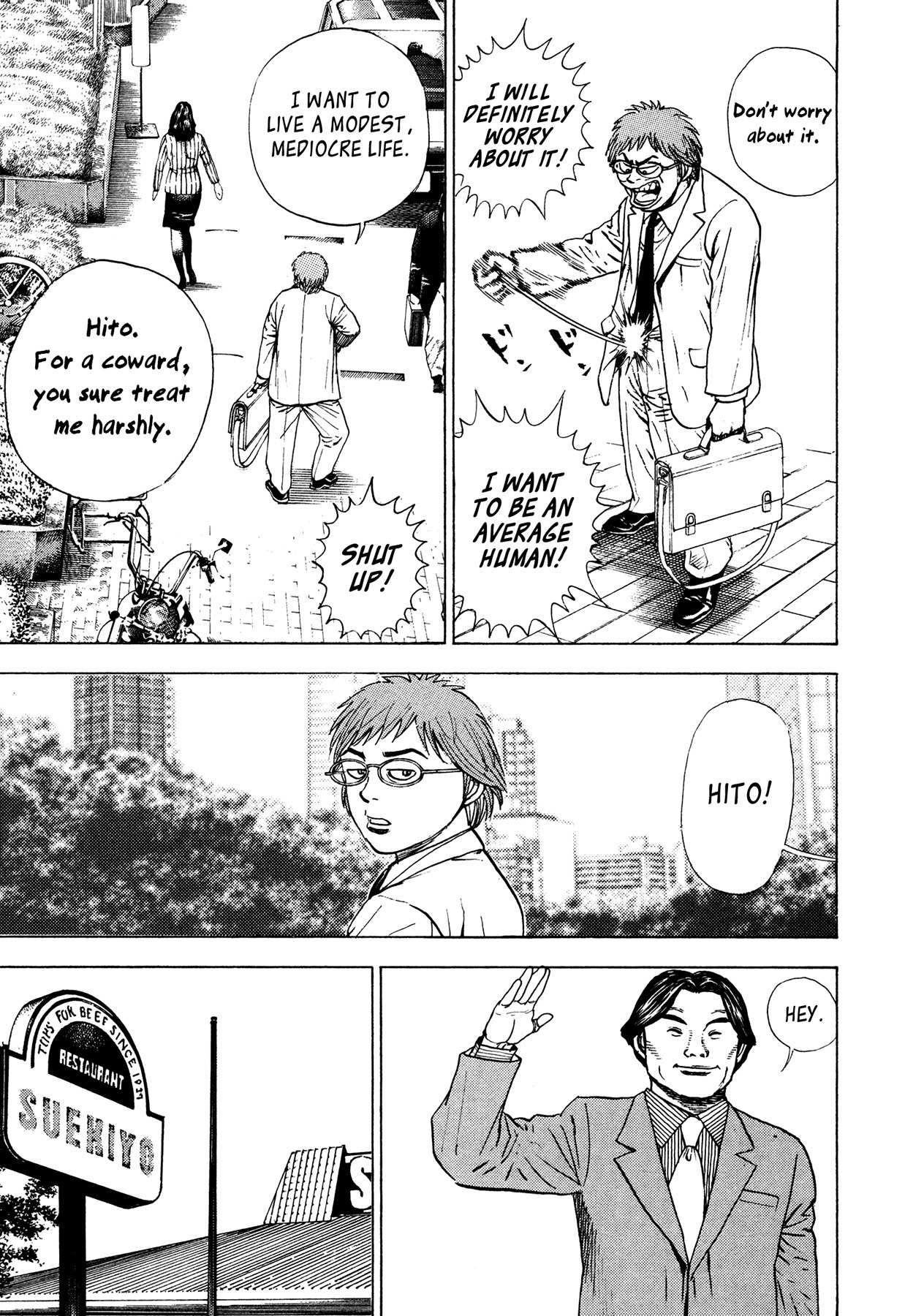 Igyoujin Oniwakamaru Chapter 5 page 14 - Chapter 5: Good Will