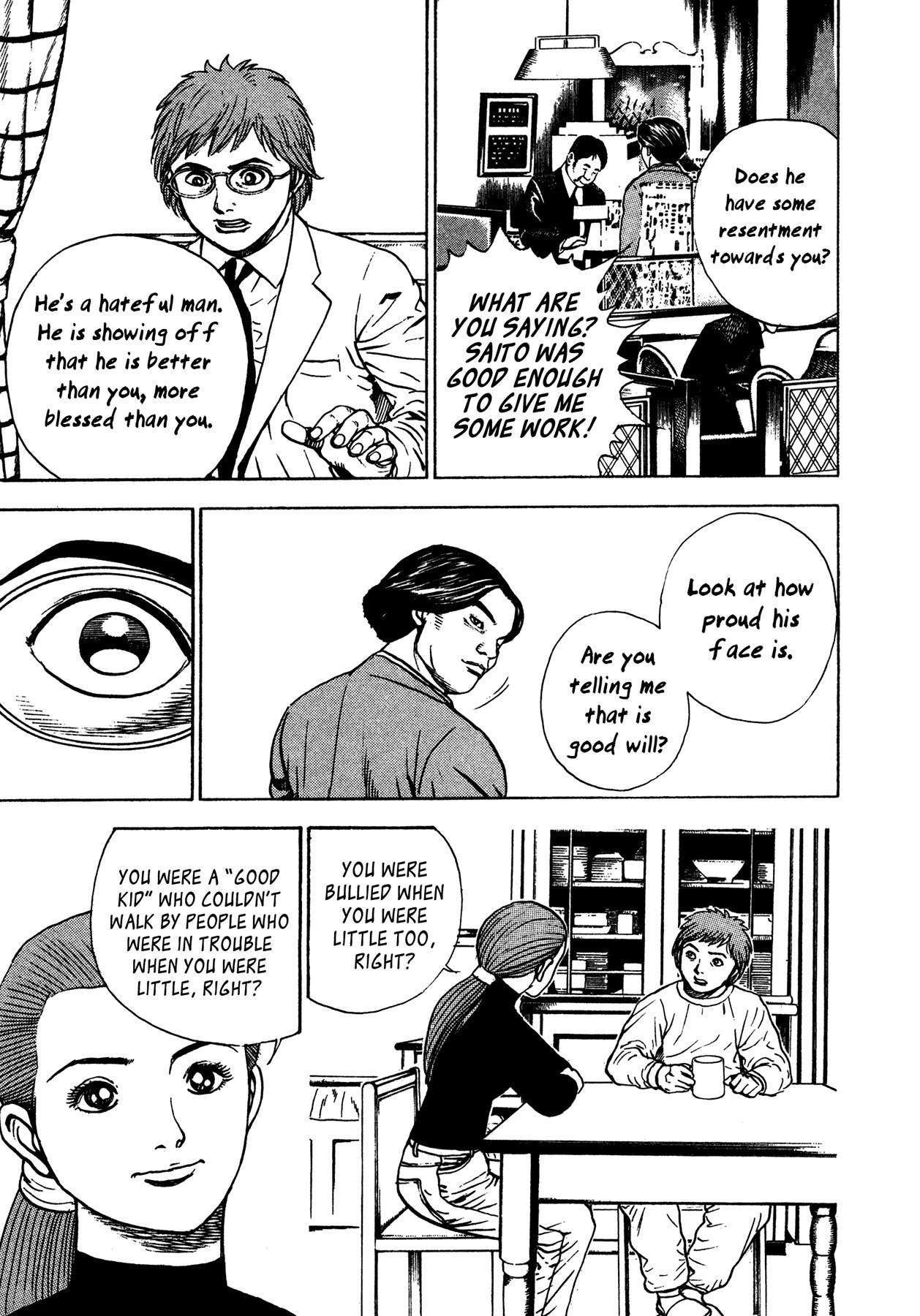 Igyoujin Oniwakamaru Chapter 5 page 16 - Chapter 5: Good Will