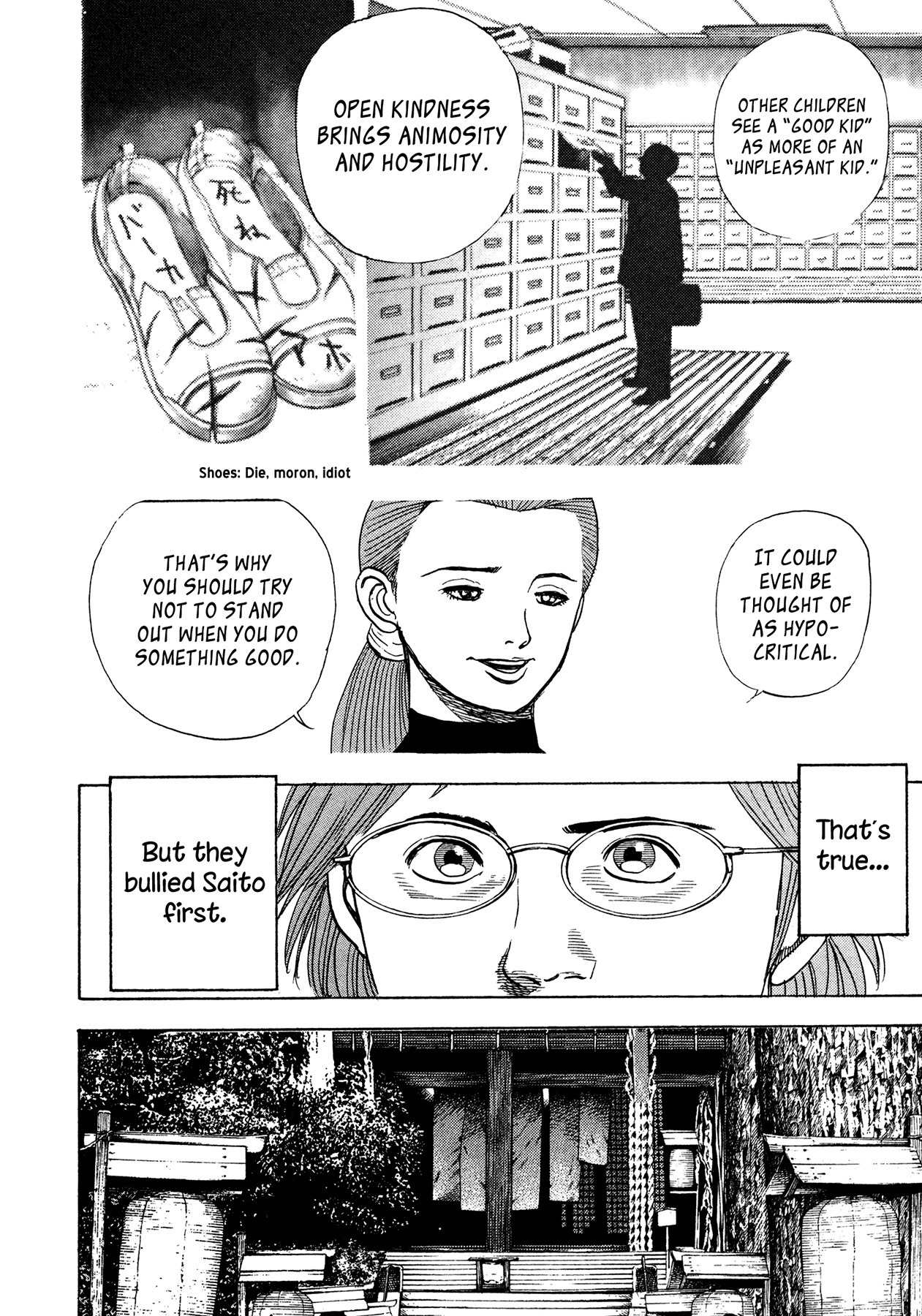 Igyoujin Oniwakamaru Chapter 5 page 17 - Chapter 5: Good Will