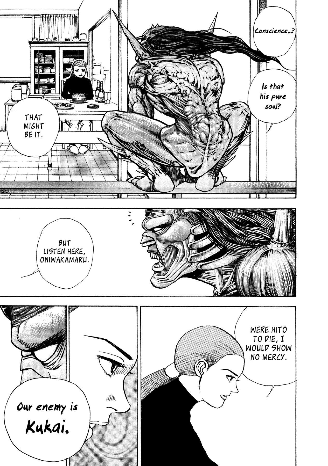 Igyoujin Oniwakamaru Chapter 5 page 4 - Chapter 5: Good Will