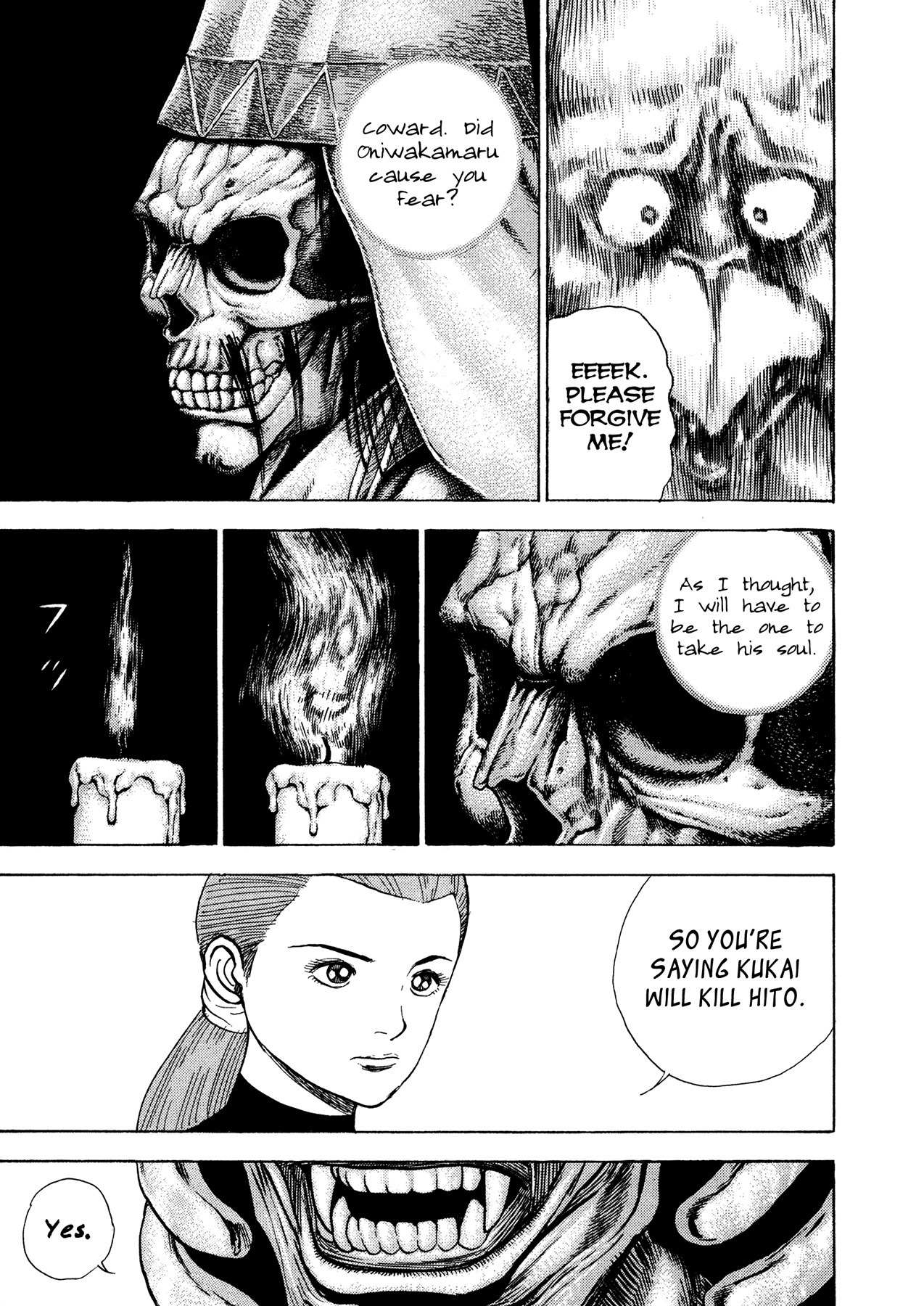 Igyoujin Oniwakamaru Chapter 5 page 6 - Chapter 5: Good Will