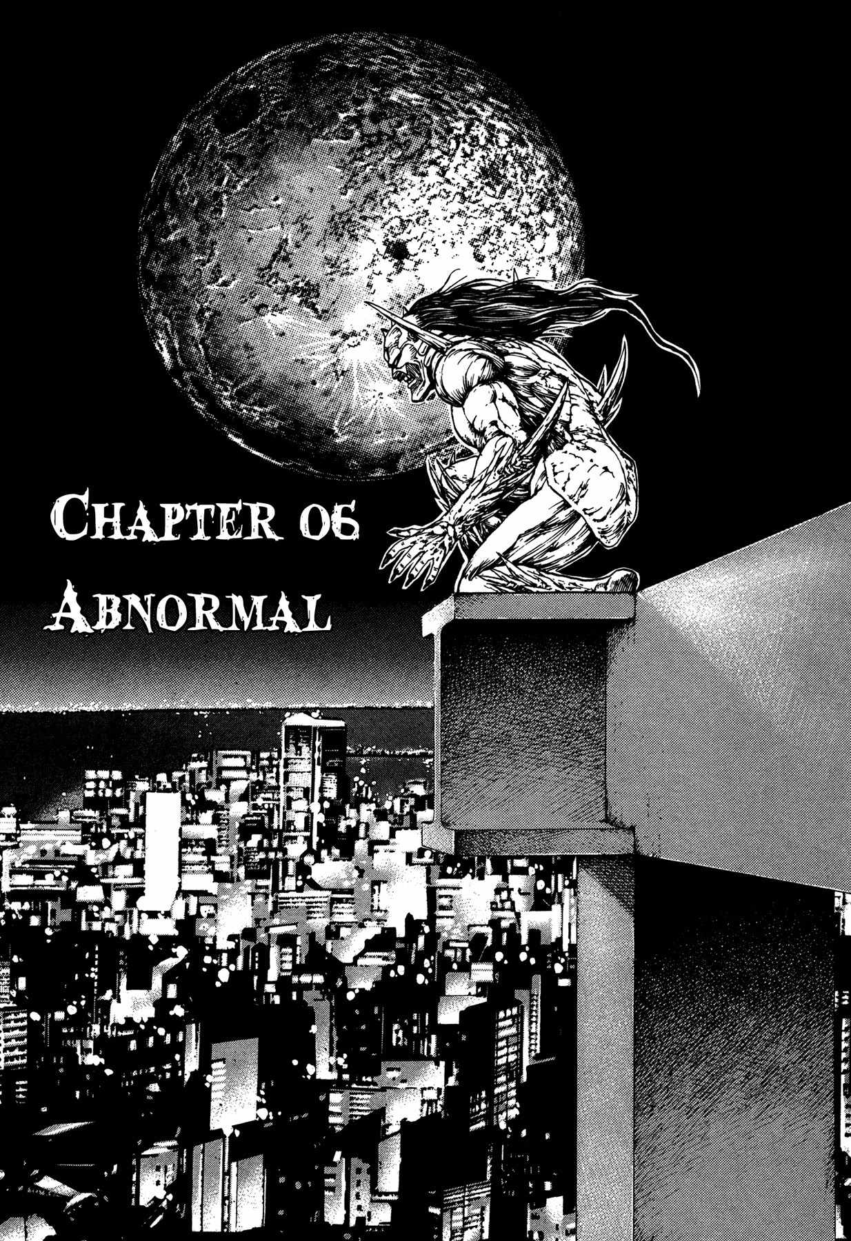Igyoujin Oniwakamaru Chapter 6 page 1 - Chapter 6: Abnormal