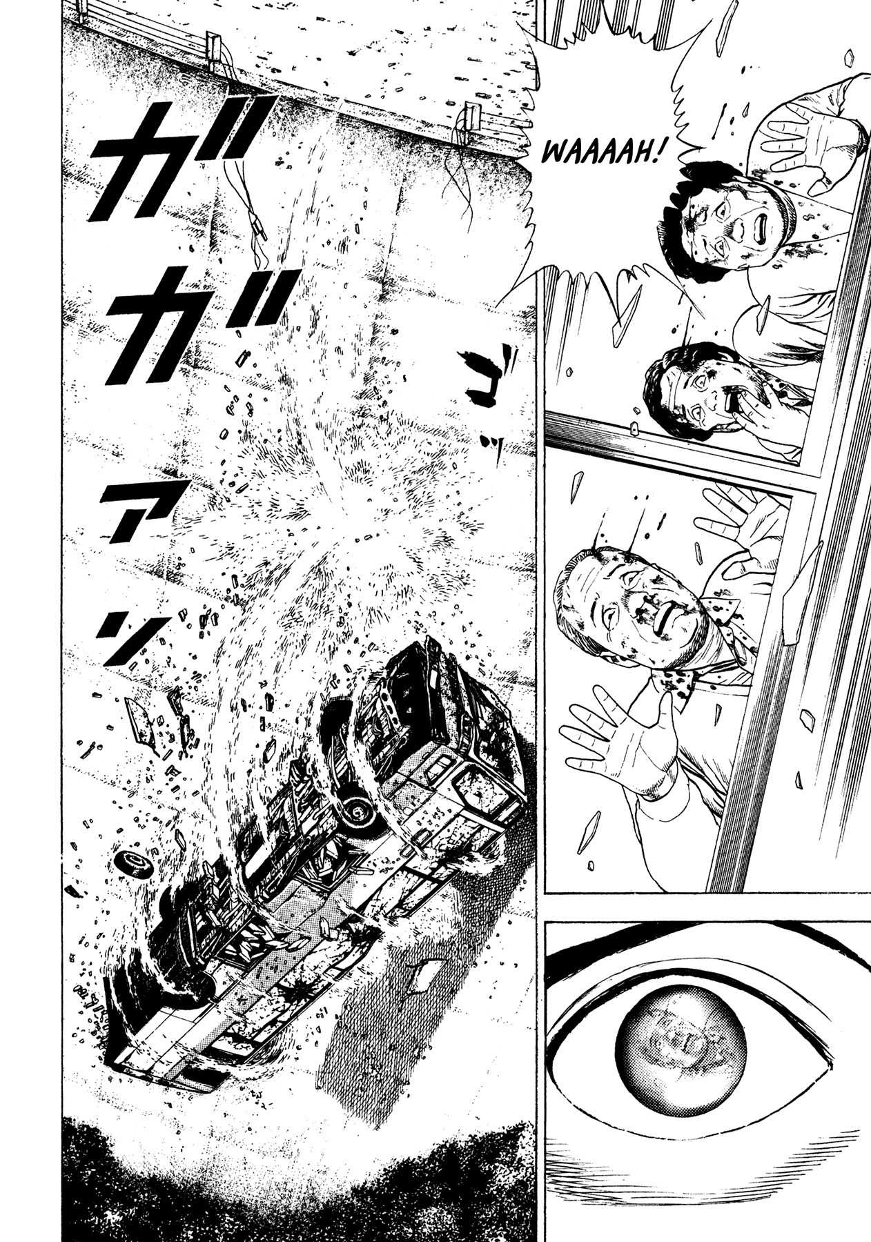 Igyoujin Oniwakamaru Chapter 6 page 21 - Chapter 6: Abnormal