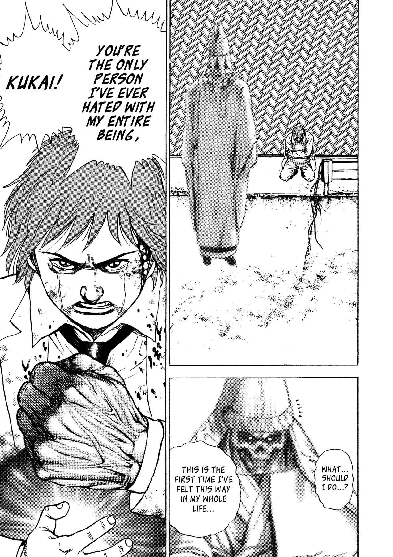 Igyoujin Oniwakamaru Chapter 6 page 22 - Chapter 6: Abnormal