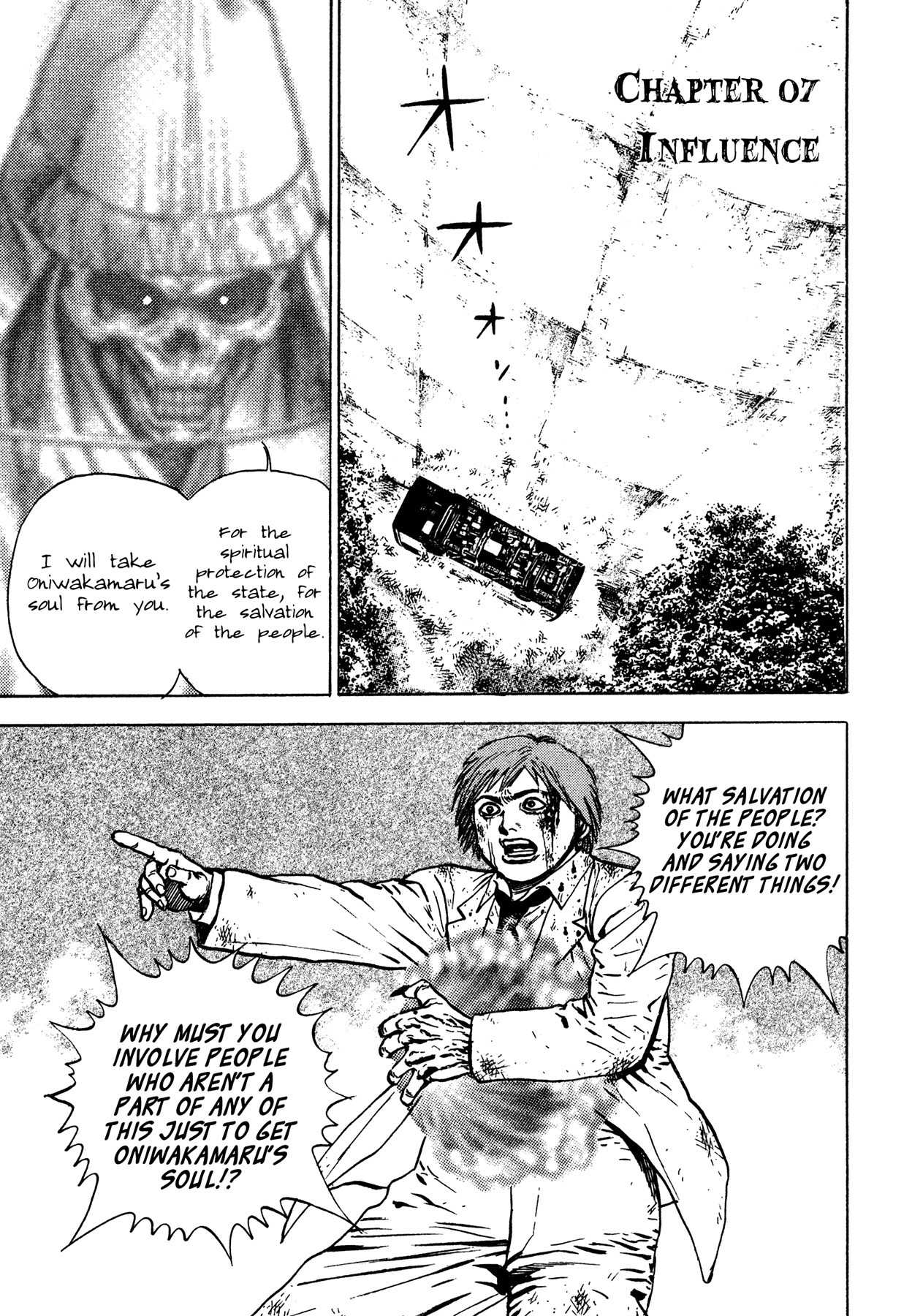 Igyoujin Oniwakamaru Chapter 7 page 1 - Chapter 7: Influence