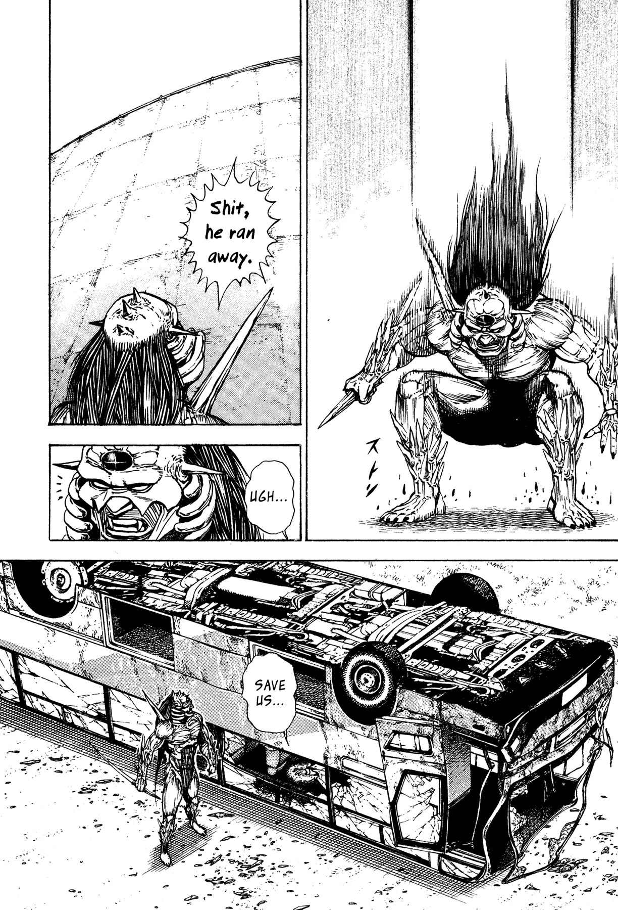 Igyoujin Oniwakamaru Chapter 7 page 14 - Chapter 7: Influence