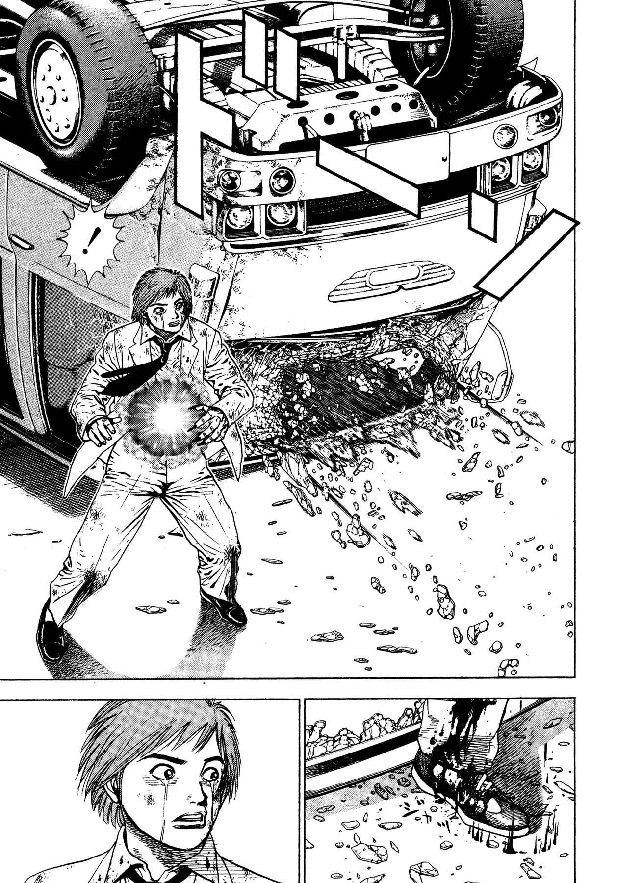 Igyoujin Oniwakamaru Chapter 7 page 3 - Chapter 7: Influence