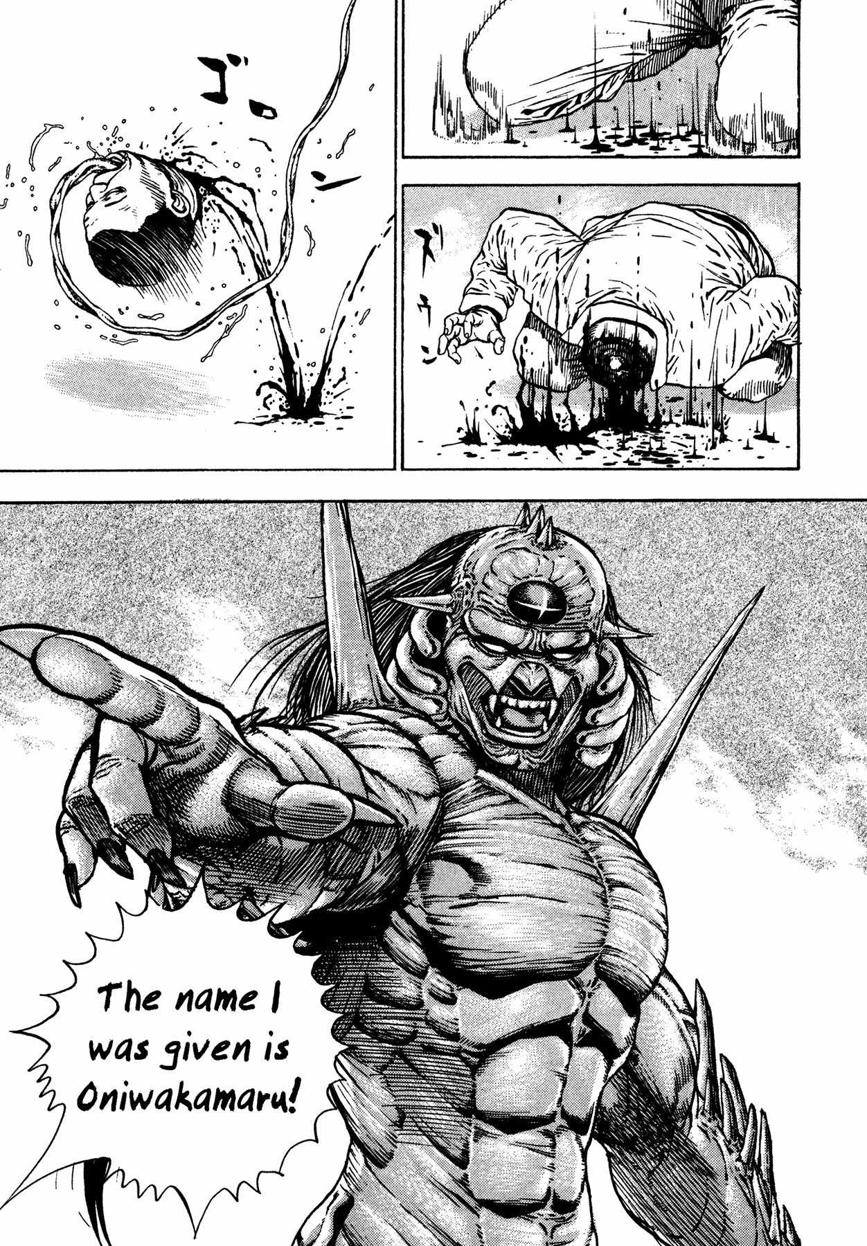 Igyoujin Oniwakamaru Chapter 7 page 9 - Chapter 7: Influence