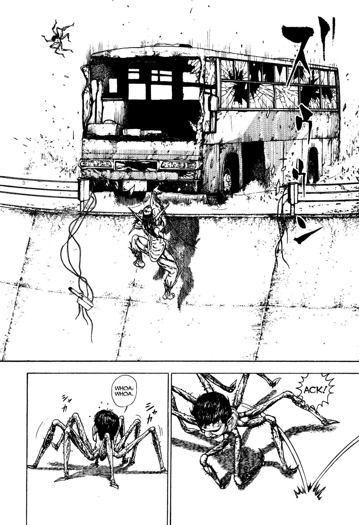 Igyoujin Oniwakamaru Chapter 8 page 17 - Chapter 8: Enter, Kukai!!