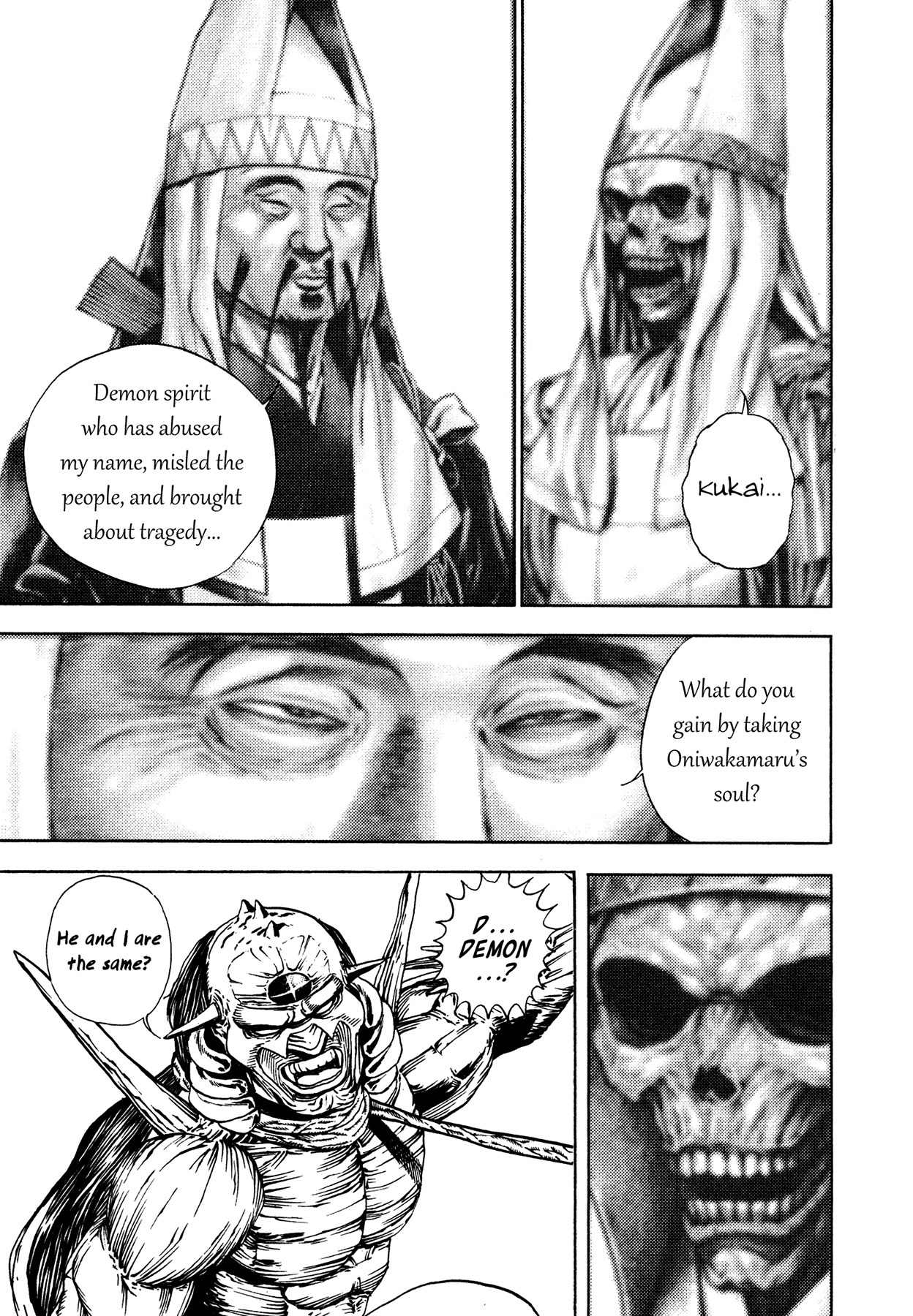 Igyoujin Oniwakamaru Chapter 8 page 9 - Chapter 8: Enter, Kukai!!