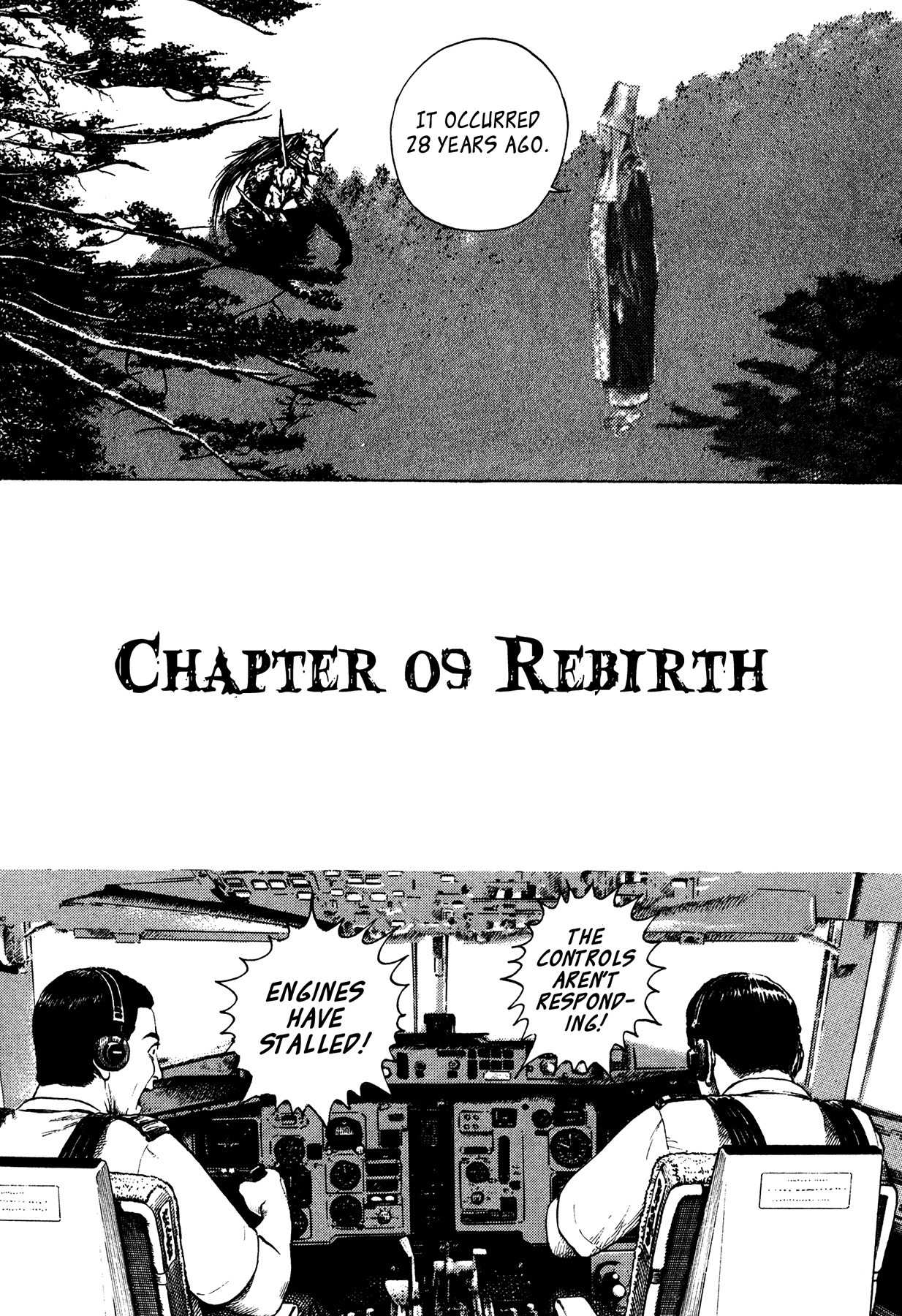 Igyoujin Oniwakamaru Chapter 9 page 1 - Chapter 9: Rebirth