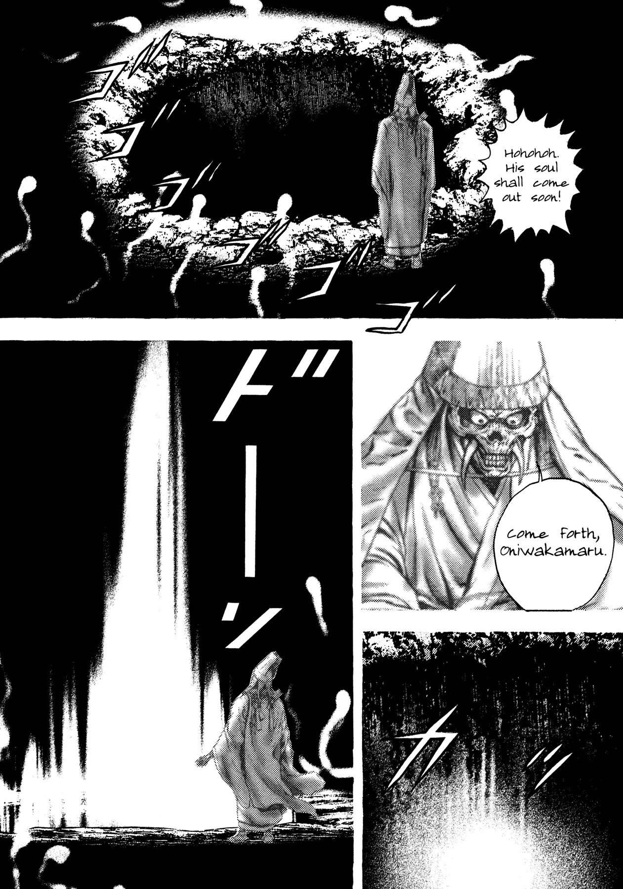 Igyoujin Oniwakamaru Chapter 9 page 8 - Chapter 9: Rebirth