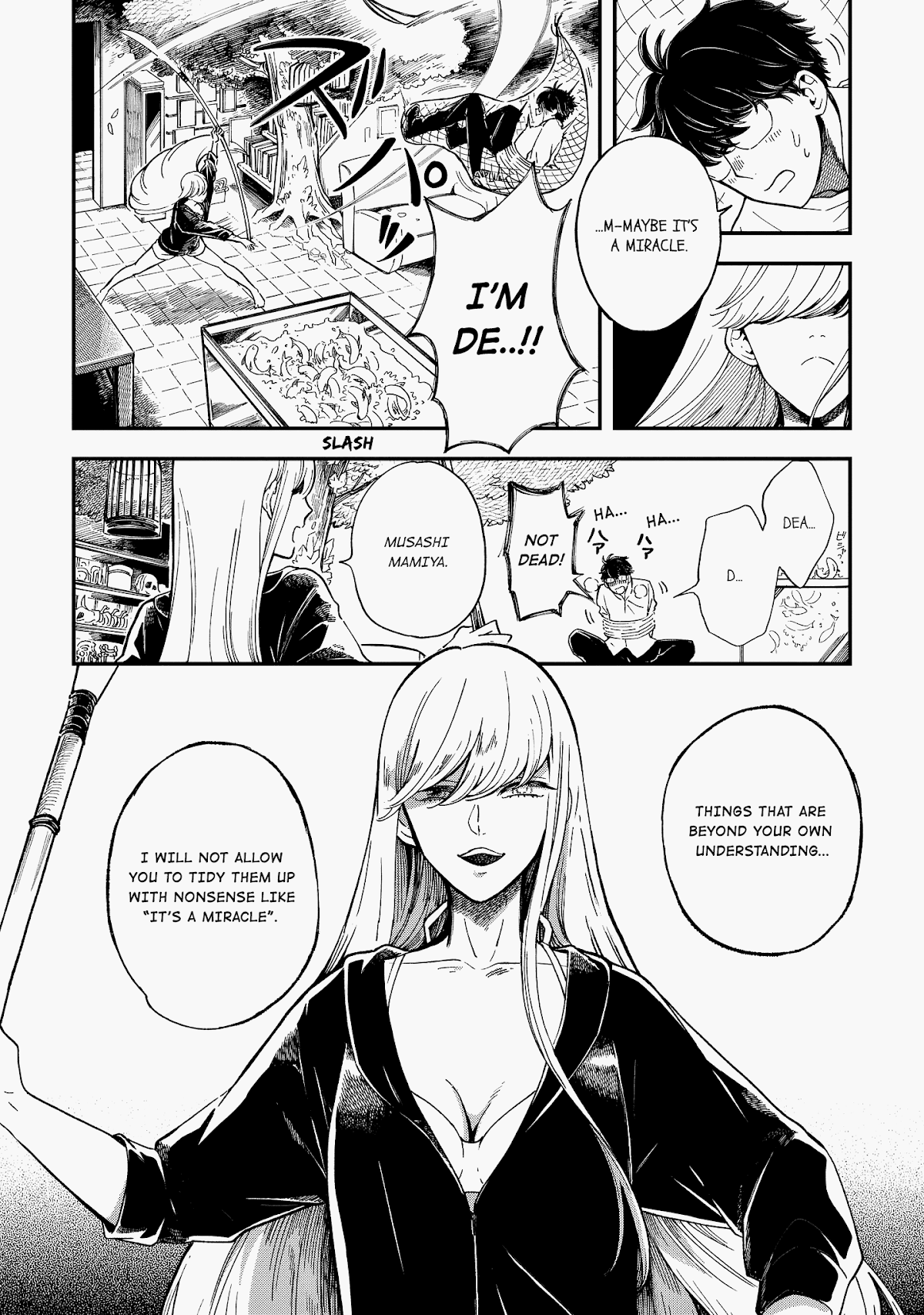 Ihou no Oswald Chapter 2 page 12 - Chapter 2: Pursuit of Sleeping Beauty