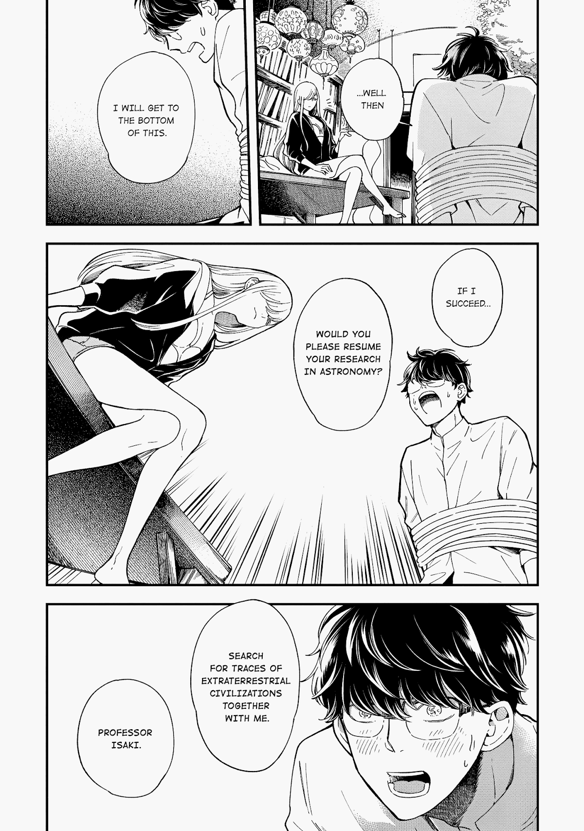 Ihou no Oswald Chapter 2 page 15 - Chapter 2: Pursuit of Sleeping Beauty