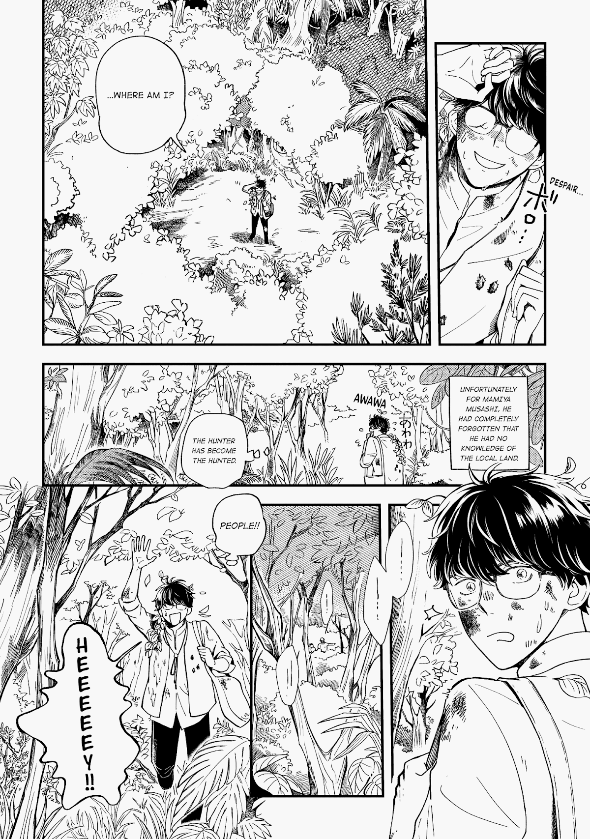 Ihou no Oswald Chapter 2 page 19 - Chapter 2: Pursuit of Sleeping Beauty