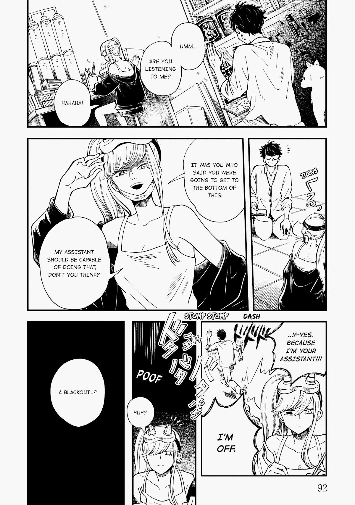 Ihou no Oswald Chapter 3 page 12 - Chapter 3: Witch