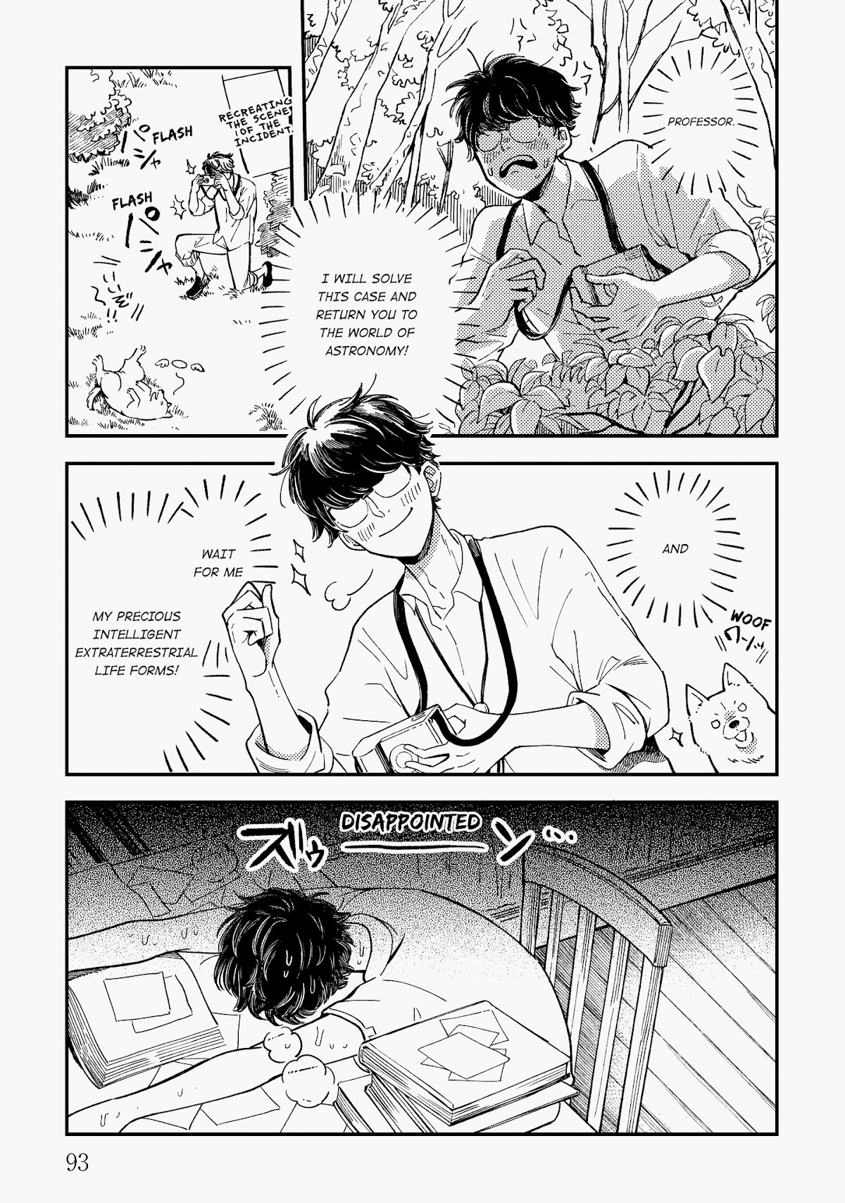 Ihou no Oswald Chapter 3 page 13 - Chapter 3: Witch