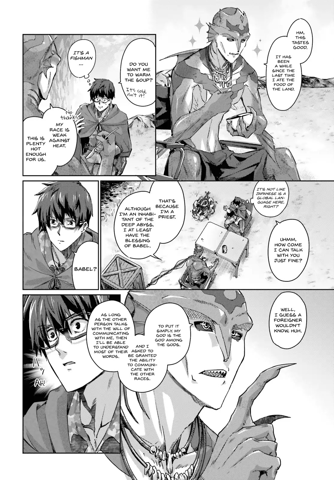 Ihoujin, Dungeon ni Moguru Chapter 1 page 16 - Chapter 1: A foreigner can’t explore the dungeon