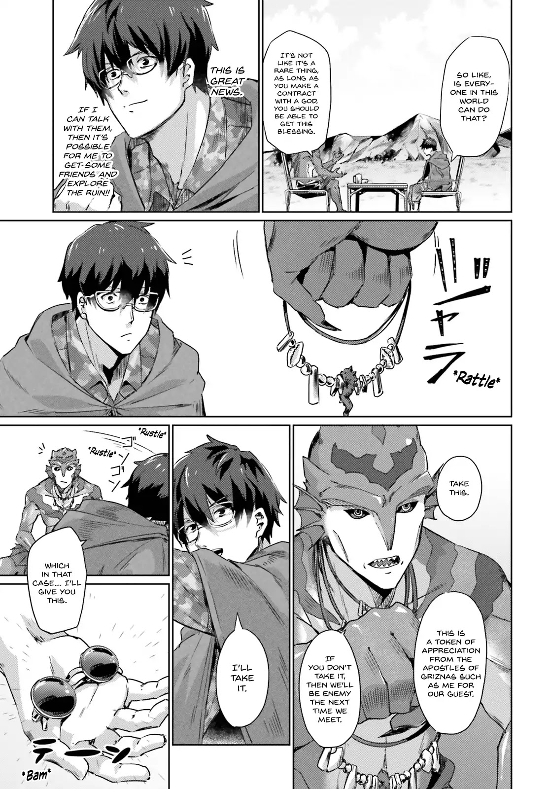 Ihoujin, Dungeon ni Moguru Chapter 1 page 17 - Chapter 1: A foreigner can’t explore the dungeon