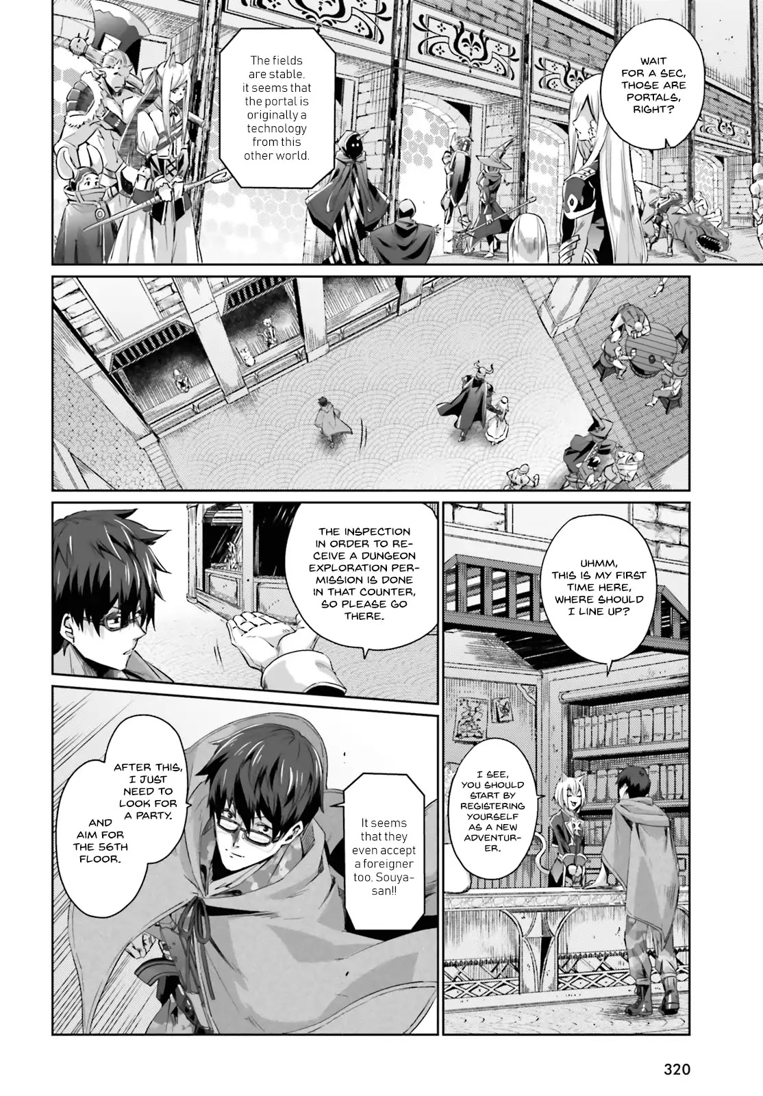 Ihoujin, Dungeon ni Moguru Chapter 1 page 23 - Chapter 1: A foreigner can’t explore the dungeon