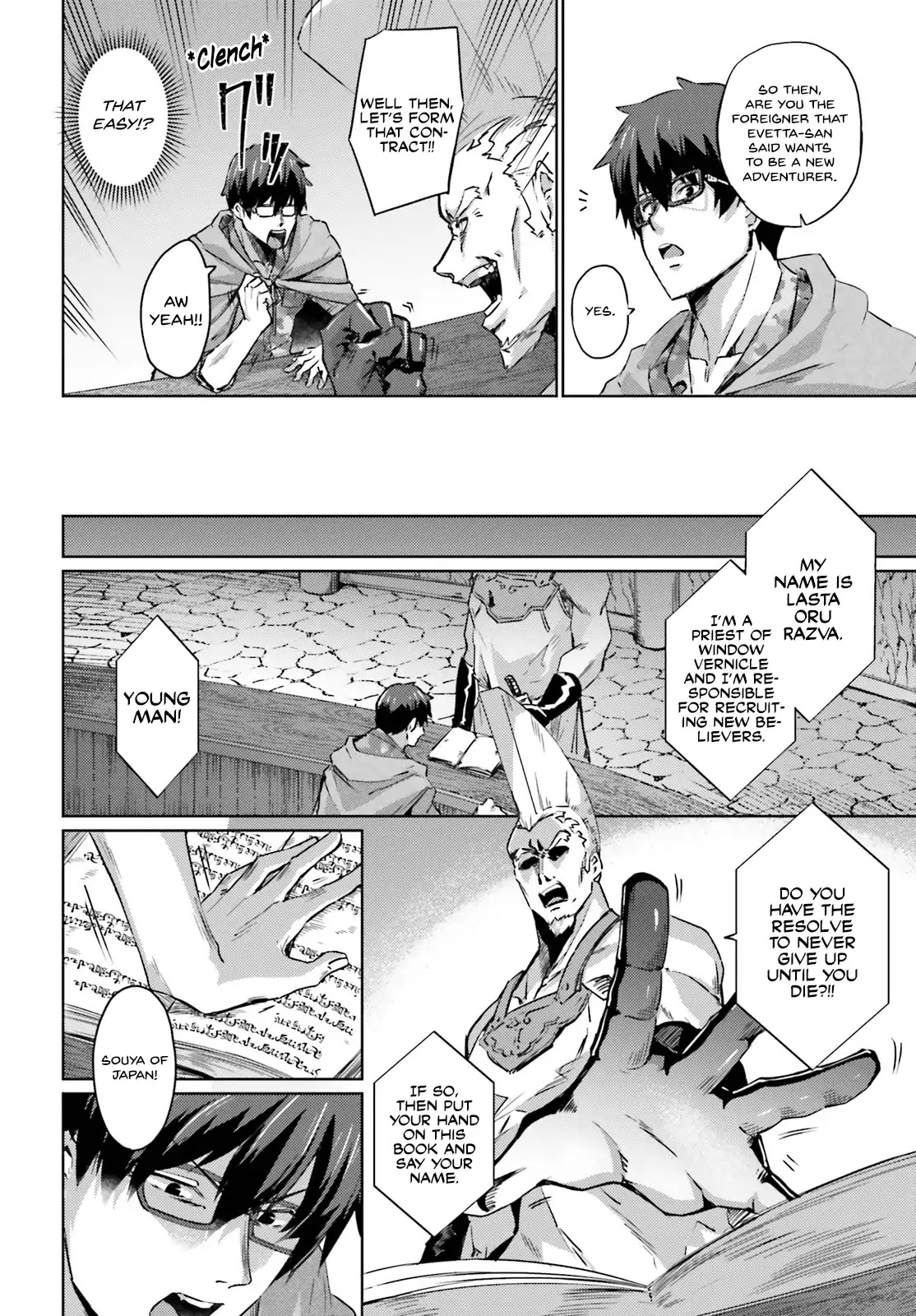 Ihoujin, Dungeon ni Moguru Chapter 1 page 35 - Chapter 1: A foreigner can’t explore the dungeon