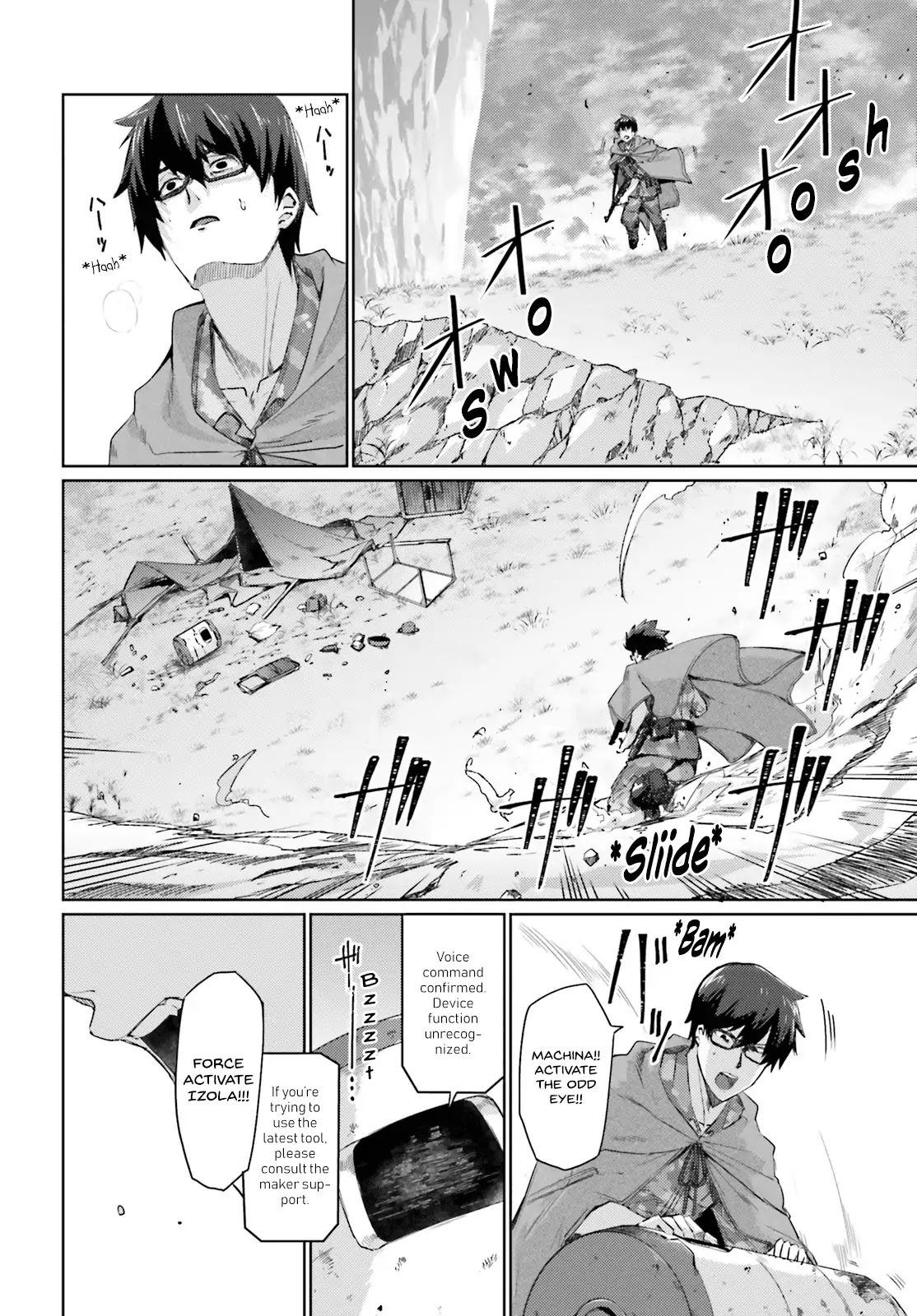 Ihoujin, Dungeon ni Moguru Chapter 1 page 49 - Chapter 1: A foreigner can’t explore the dungeon