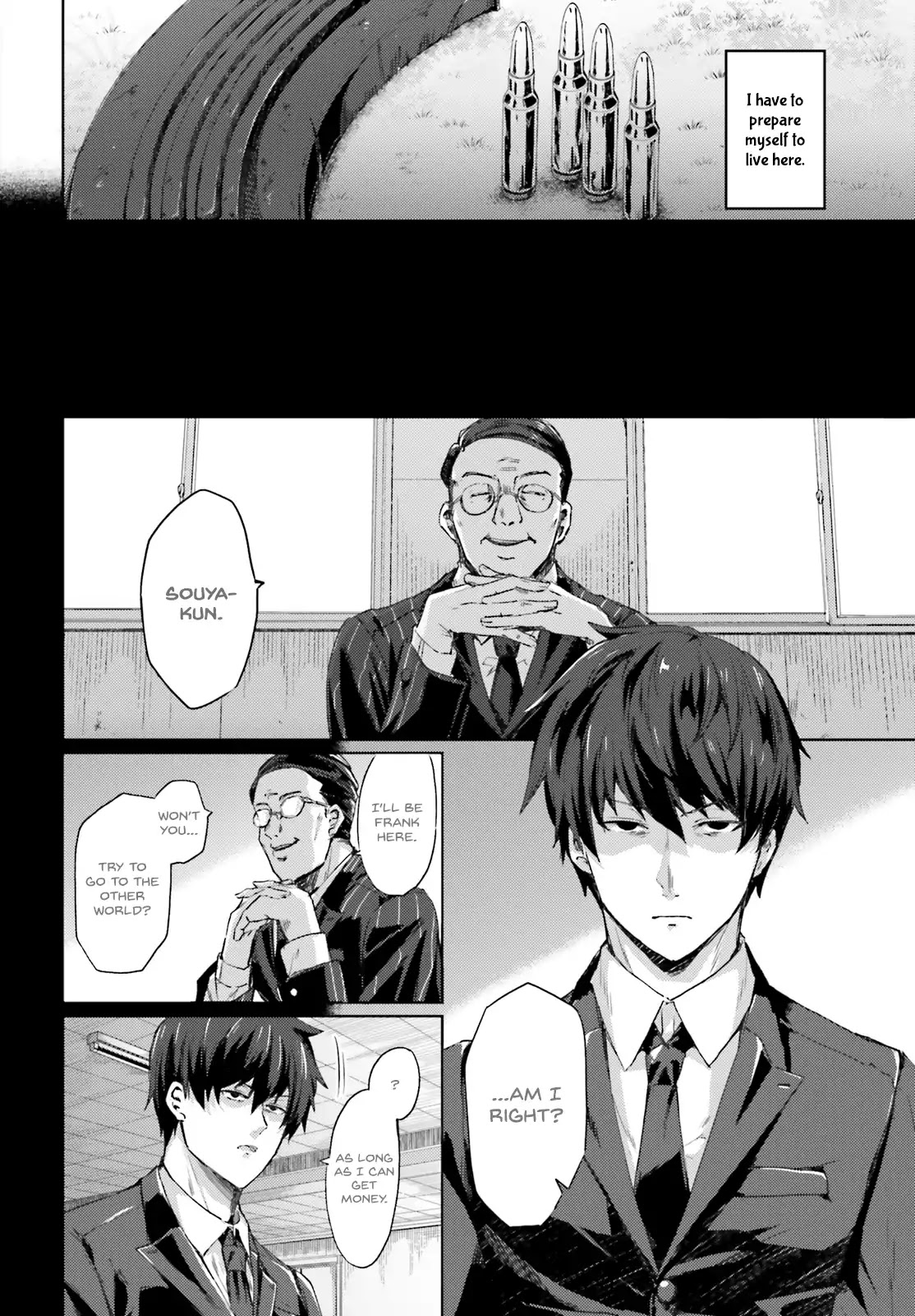 Ihoujin, Dungeon ni Moguru Chapter 1 page 6 - Chapter 1: A foreigner can’t explore the dungeon