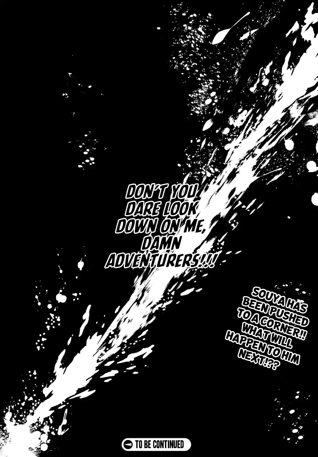 Ihoujin, Dungeon ni Moguru Chapter 1 page 60 - Chapter 1: A foreigner can’t explore the dungeon