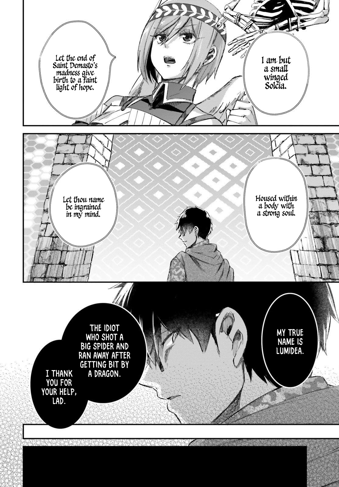 Ihoujin, Dungeon ni Moguru Chapter 10 page 11 - Chapter 10: An arrow fired from the dark abyss