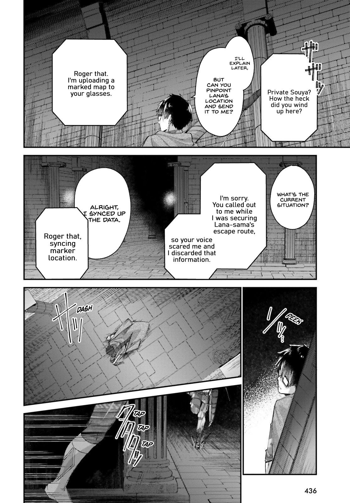 Ihoujin, Dungeon ni Moguru Chapter 10 page 13 - Chapter 10: An arrow fired from the dark abyss