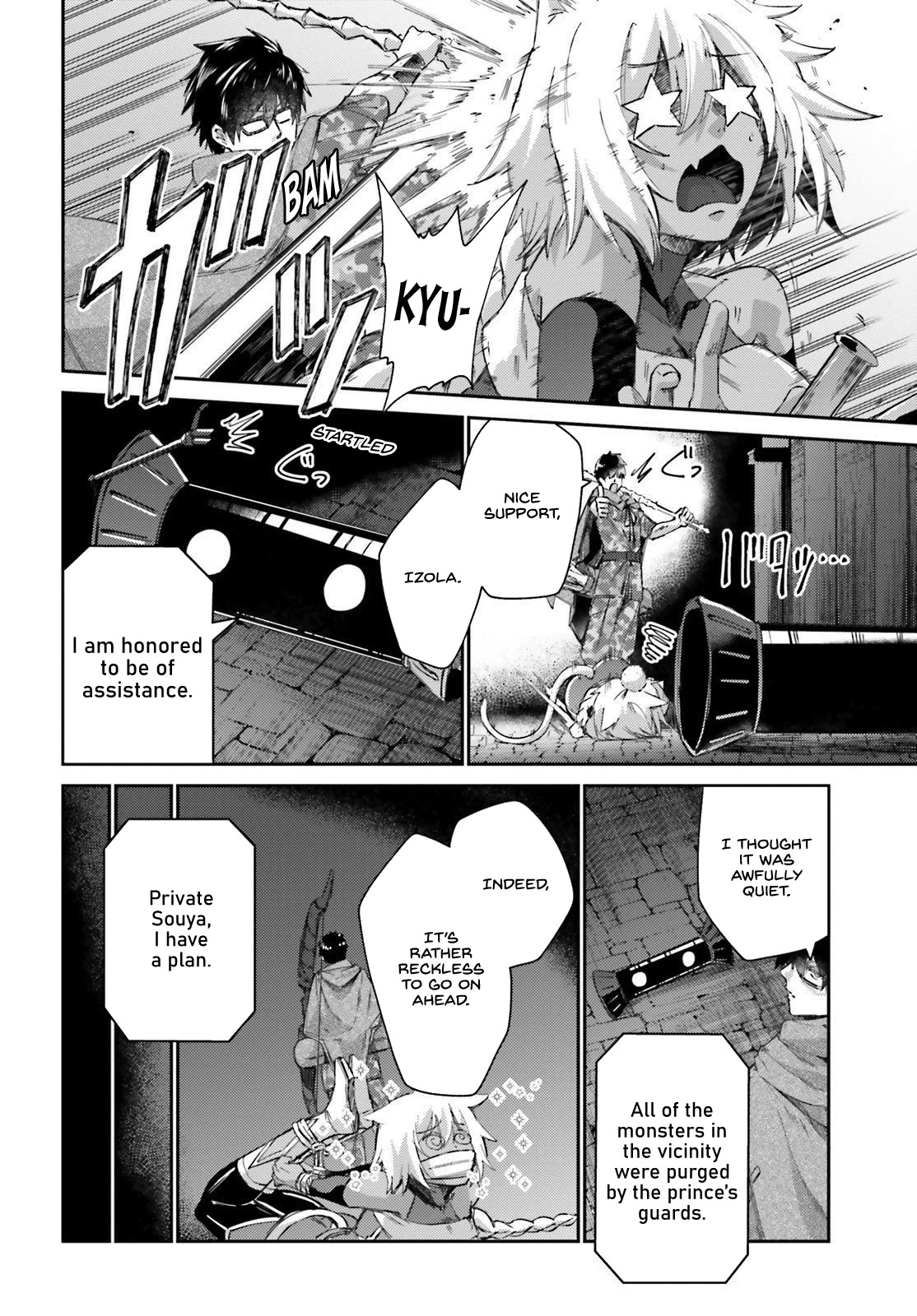 Ihoujin, Dungeon ni Moguru Chapter 10 page 15 - Chapter 10: An arrow fired from the dark abyss