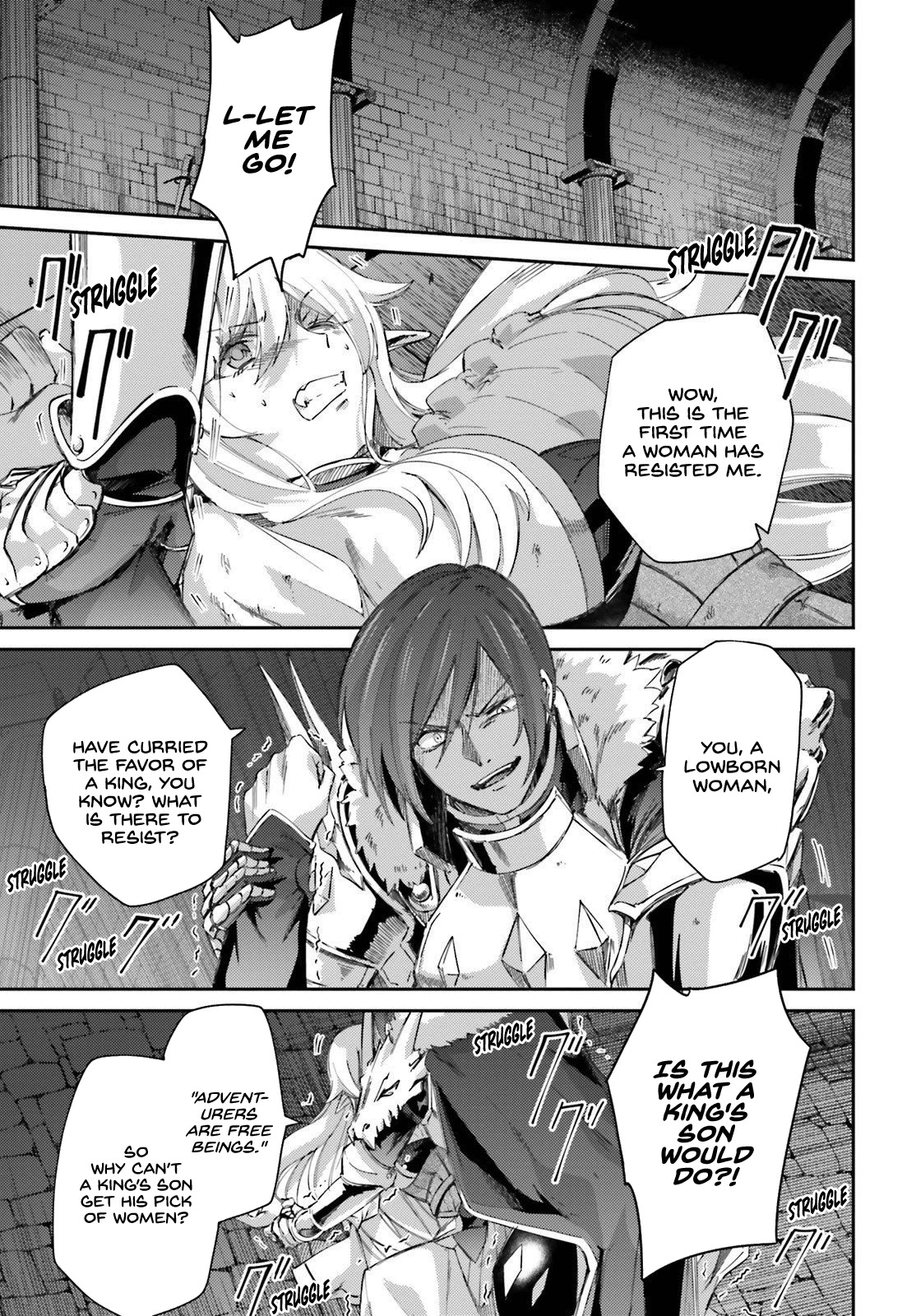 Ihoujin, Dungeon ni Moguru Chapter 10 page 16 - Chapter 10: An arrow fired from the dark abyss