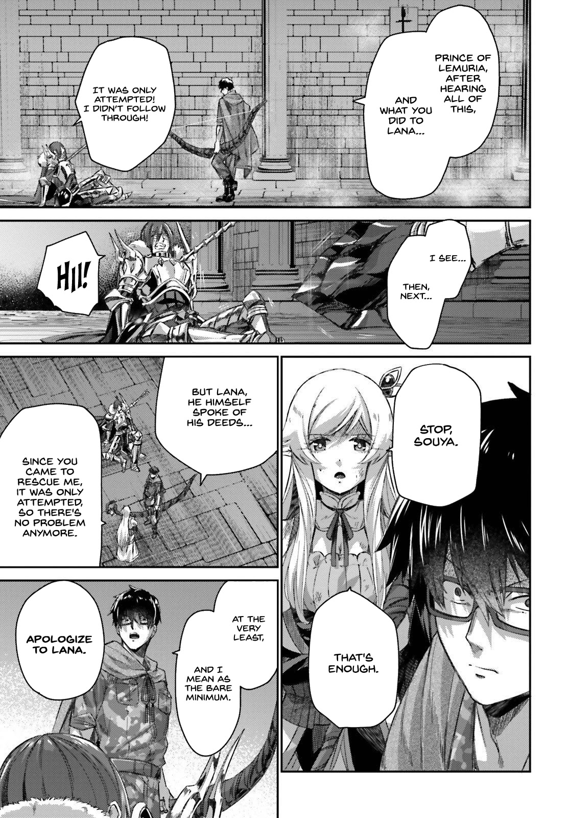 Ihoujin, Dungeon ni Moguru Chapter 10 page 28 - Chapter 10: An arrow fired from the dark abyss