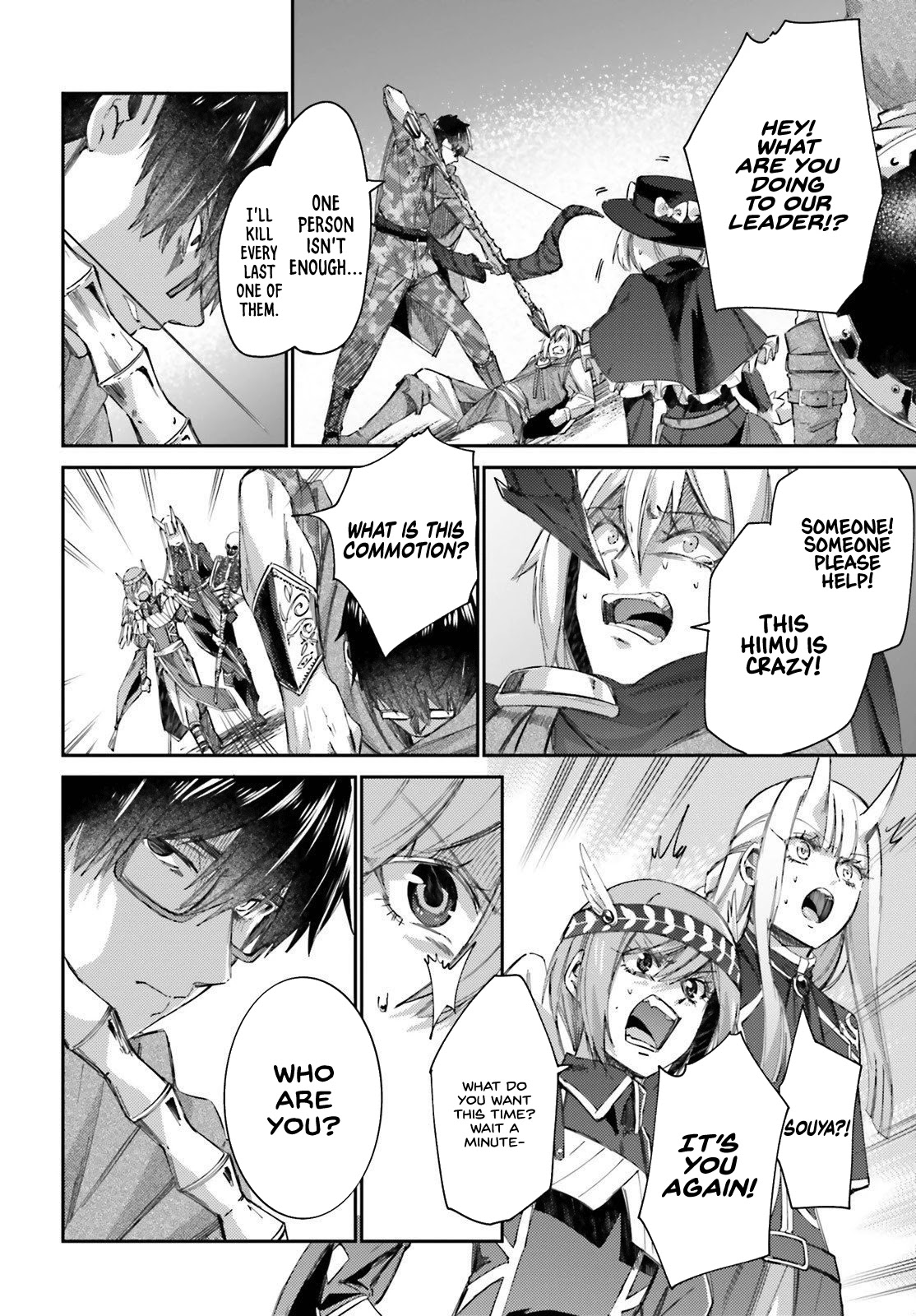 Ihoujin, Dungeon ni Moguru Chapter 10 page 5 - Chapter 10: An arrow fired from the dark abyss
