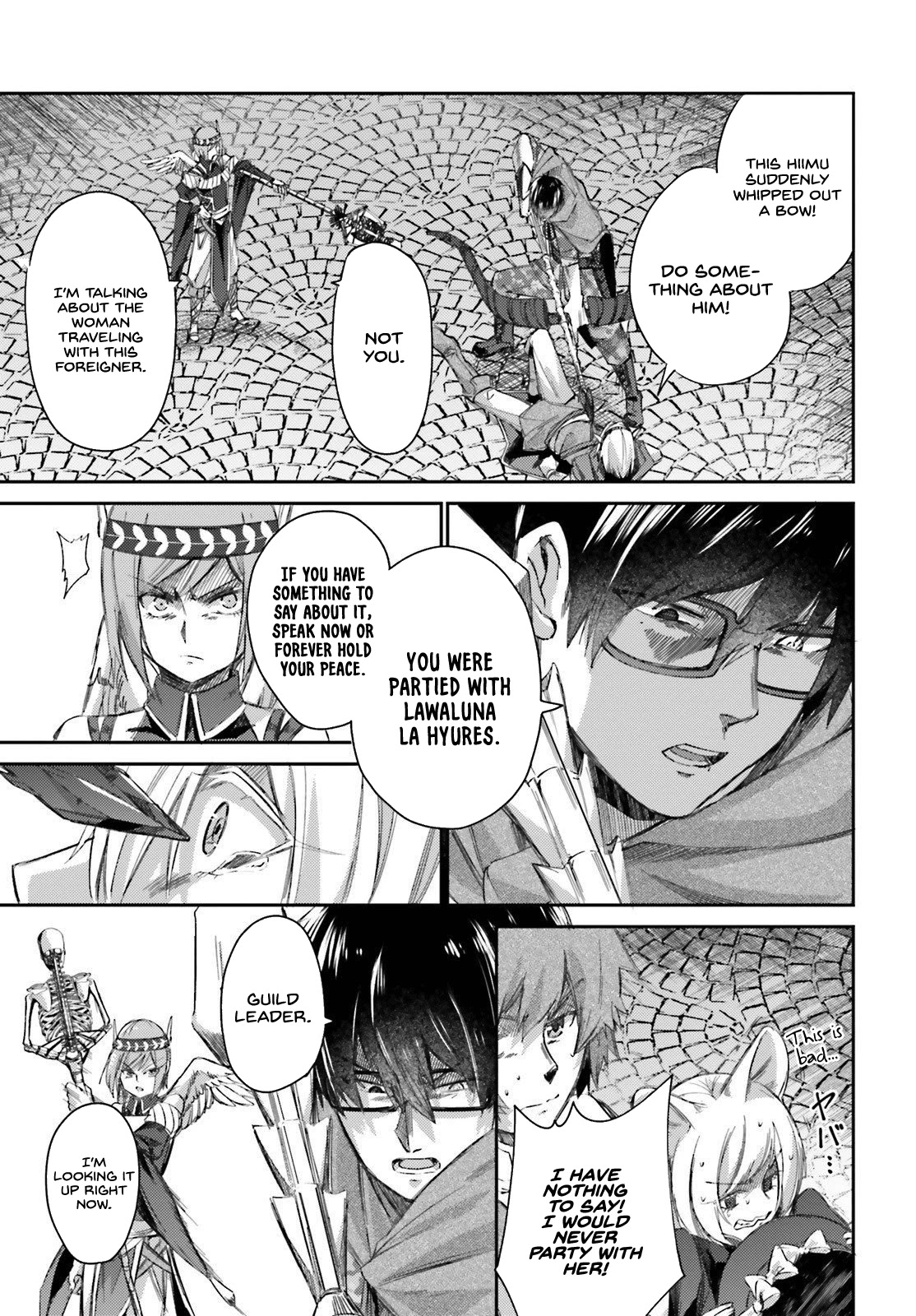 Ihoujin, Dungeon ni Moguru Chapter 10 page 6 - Chapter 10: An arrow fired from the dark abyss