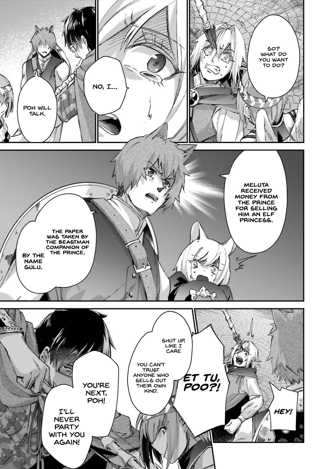 Ihoujin, Dungeon ni Moguru Chapter 10 page 8 - Chapter 10: An arrow fired from the dark abyss