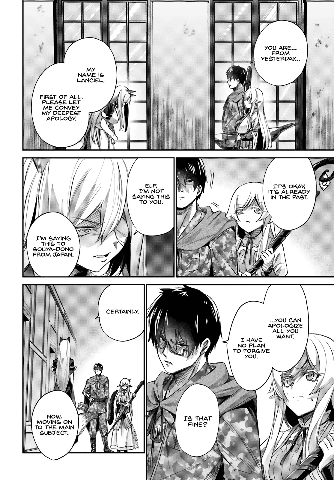 Ihoujin, Dungeon ni Moguru Chapter 11 page 14 - Chapter 11: It's not the time for exploring the dungeon