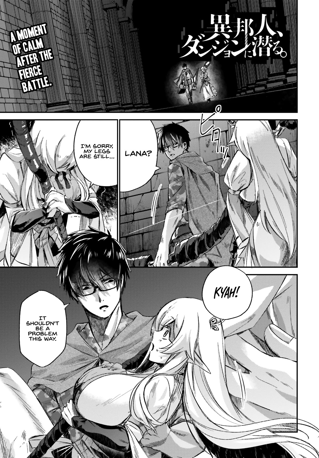 Ihoujin, Dungeon ni Moguru Chapter 11 page 2 - Chapter 11: It's not the time for exploring the dungeon