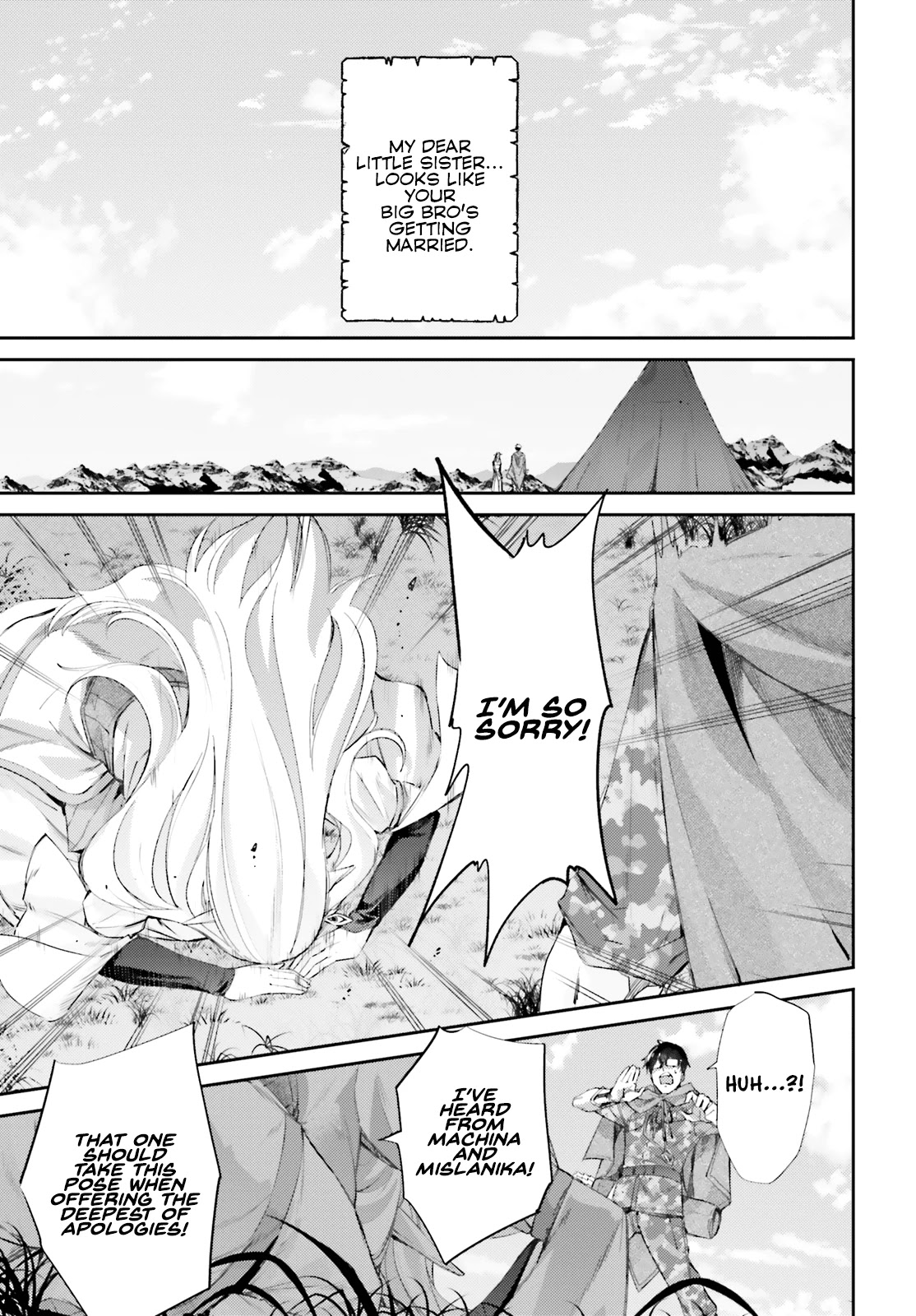Ihoujin, Dungeon ni Moguru Chapter 12 page 10 - Chapter 12: Marriage is a sort of adventure [END]