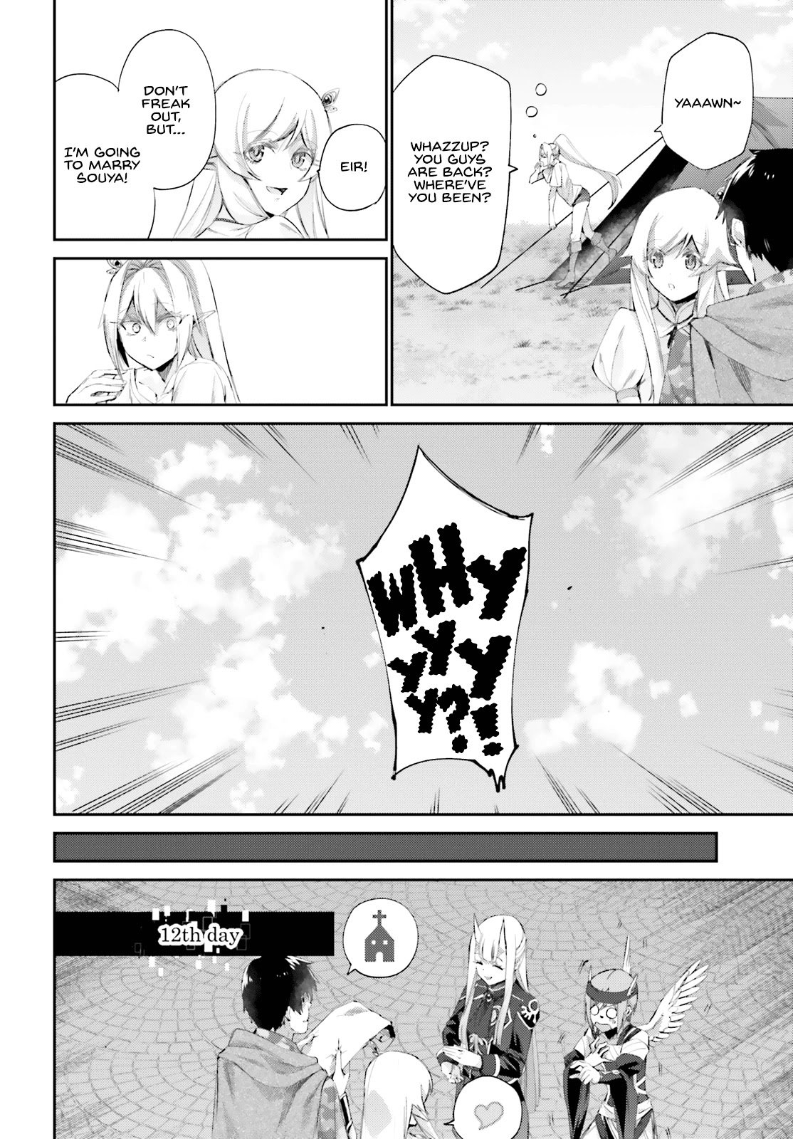Ihoujin, Dungeon ni Moguru Chapter 12 page 13 - Chapter 12: Marriage is a sort of adventure [END]