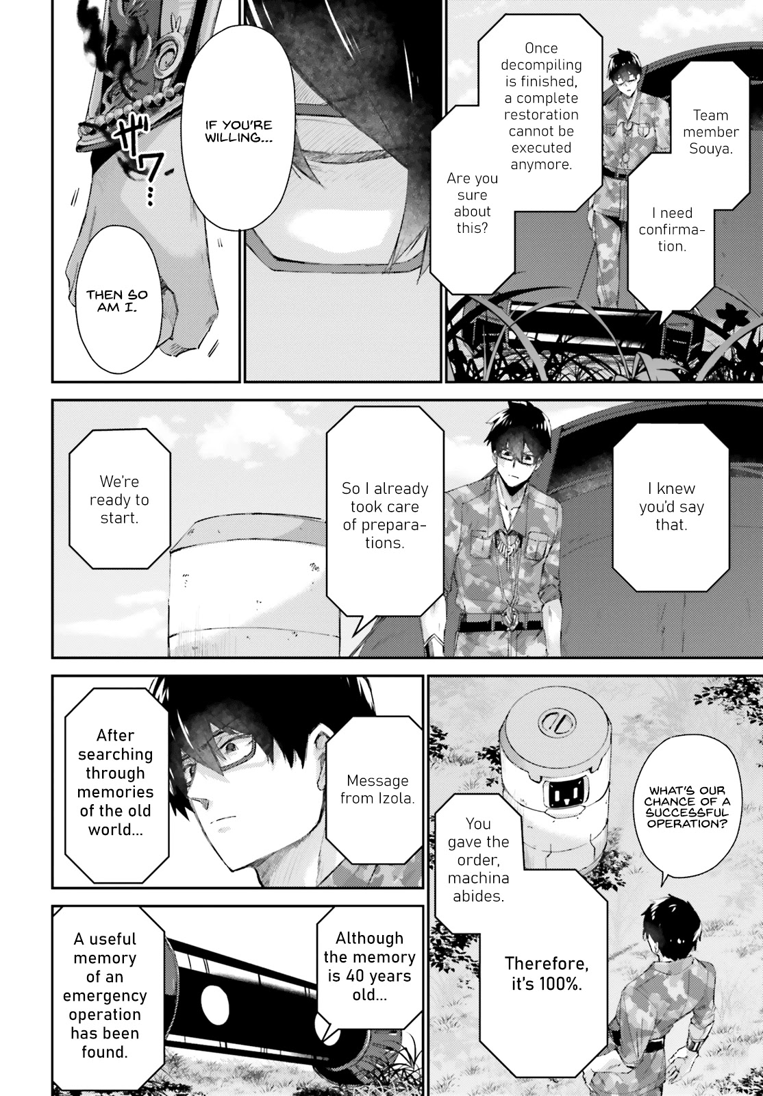 Ihoujin, Dungeon ni Moguru Chapter 12 page 19 - Chapter 12: Marriage is a sort of adventure [END]