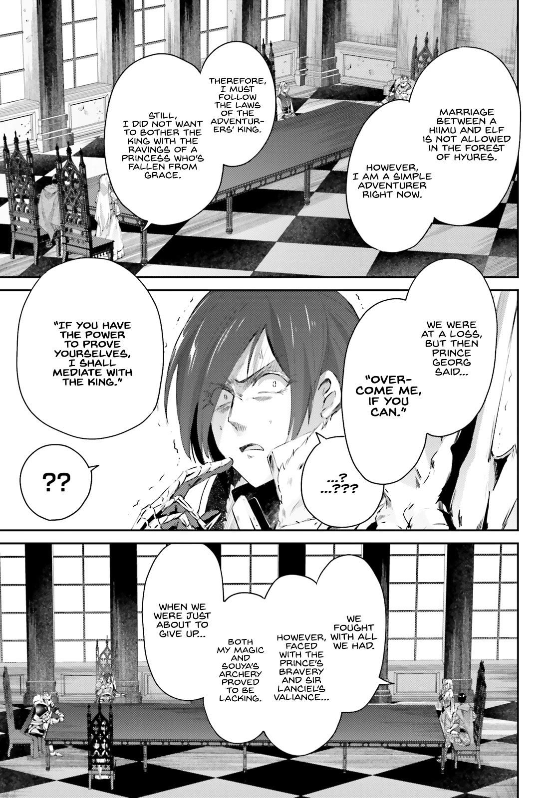 Ihoujin, Dungeon ni Moguru Chapter 12 page 4 - Chapter 12: Marriage is a sort of adventure [END]