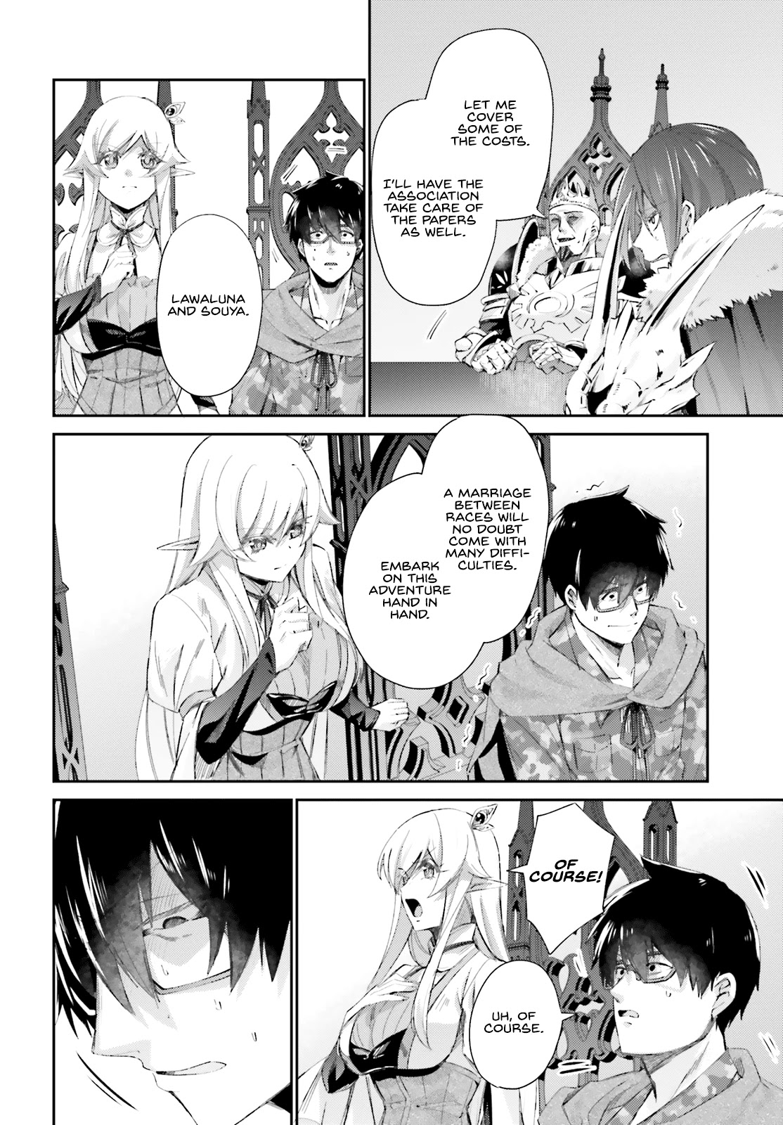 Ihoujin, Dungeon ni Moguru Chapter 12 page 9 - Chapter 12: Marriage is a sort of adventure [END]