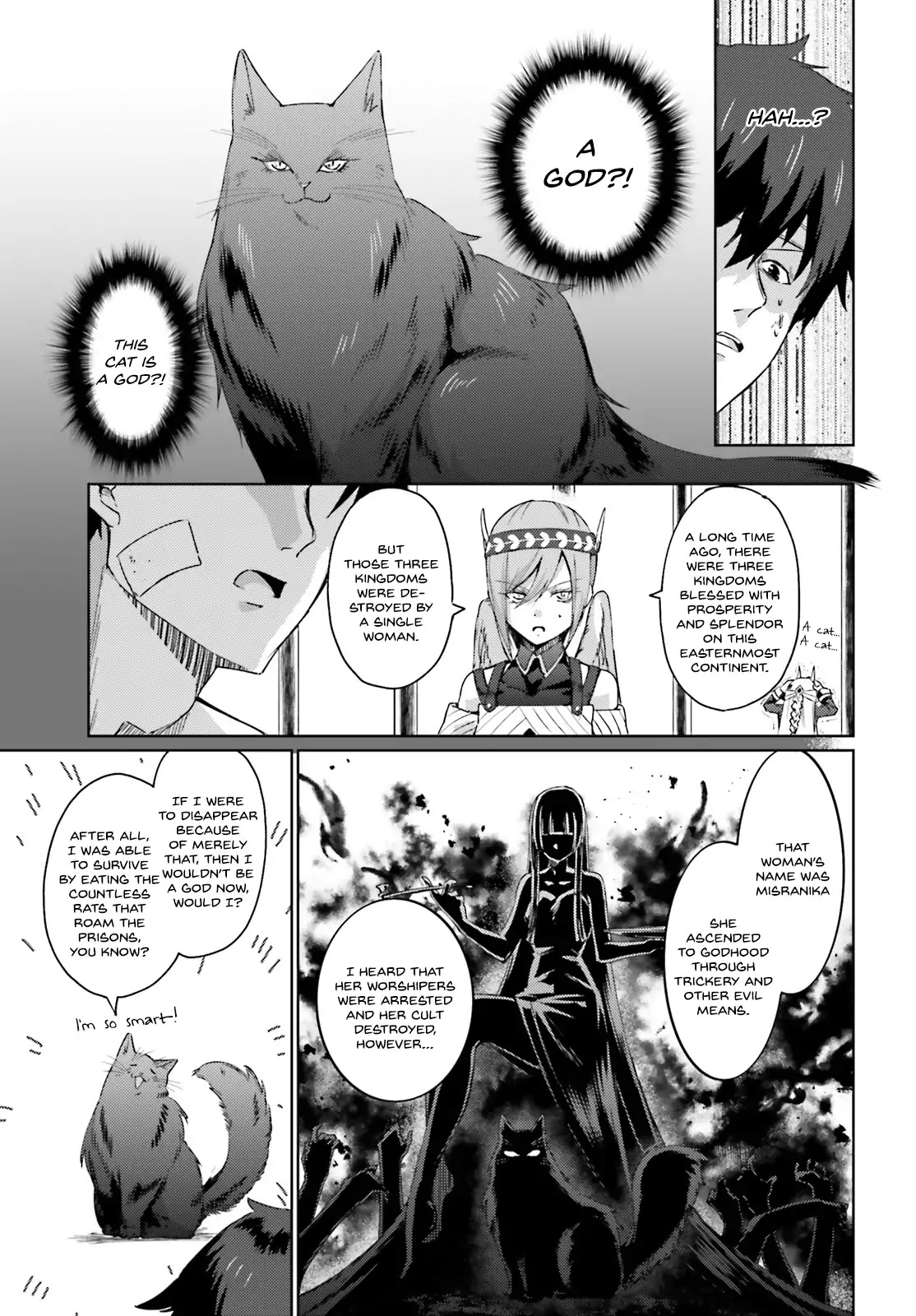 Ihoujin, Dungeon ni Moguru Chapter 2 page 10 - Chapter 2: The black flame Misranika.