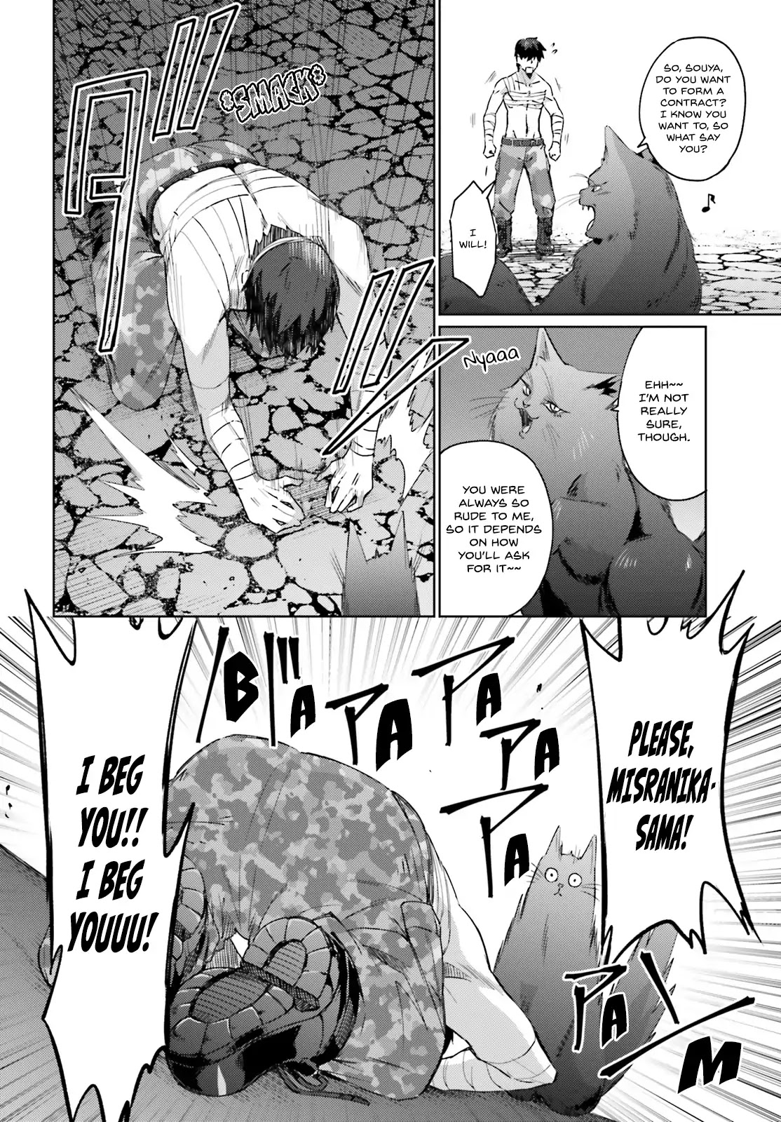 Ihoujin, Dungeon ni Moguru Chapter 2 page 11 - Chapter 2: The black flame Misranika.