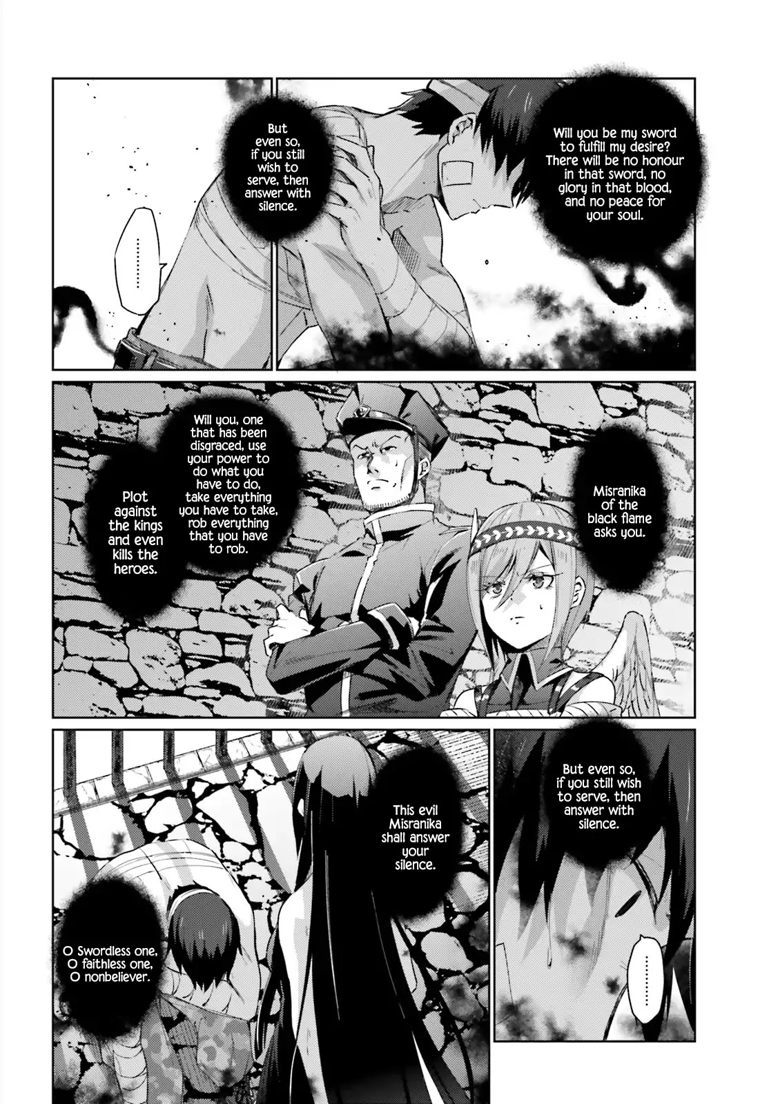 Ihoujin, Dungeon ni Moguru Chapter 2 page 13 - Chapter 2: The black flame Misranika.